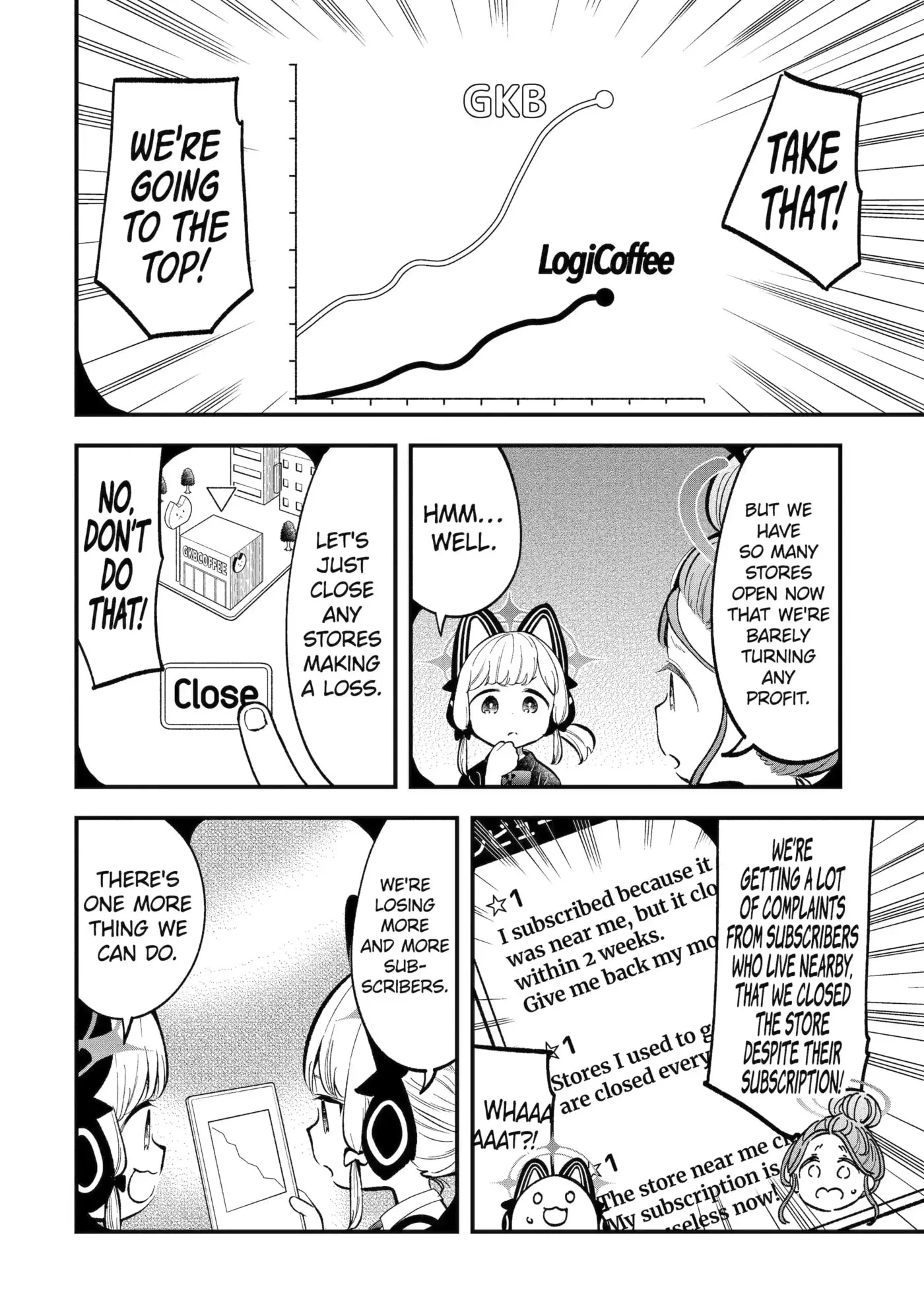 Blue Archive: Game Kaihatsubu Daibouken! Chapter 14 page 14
