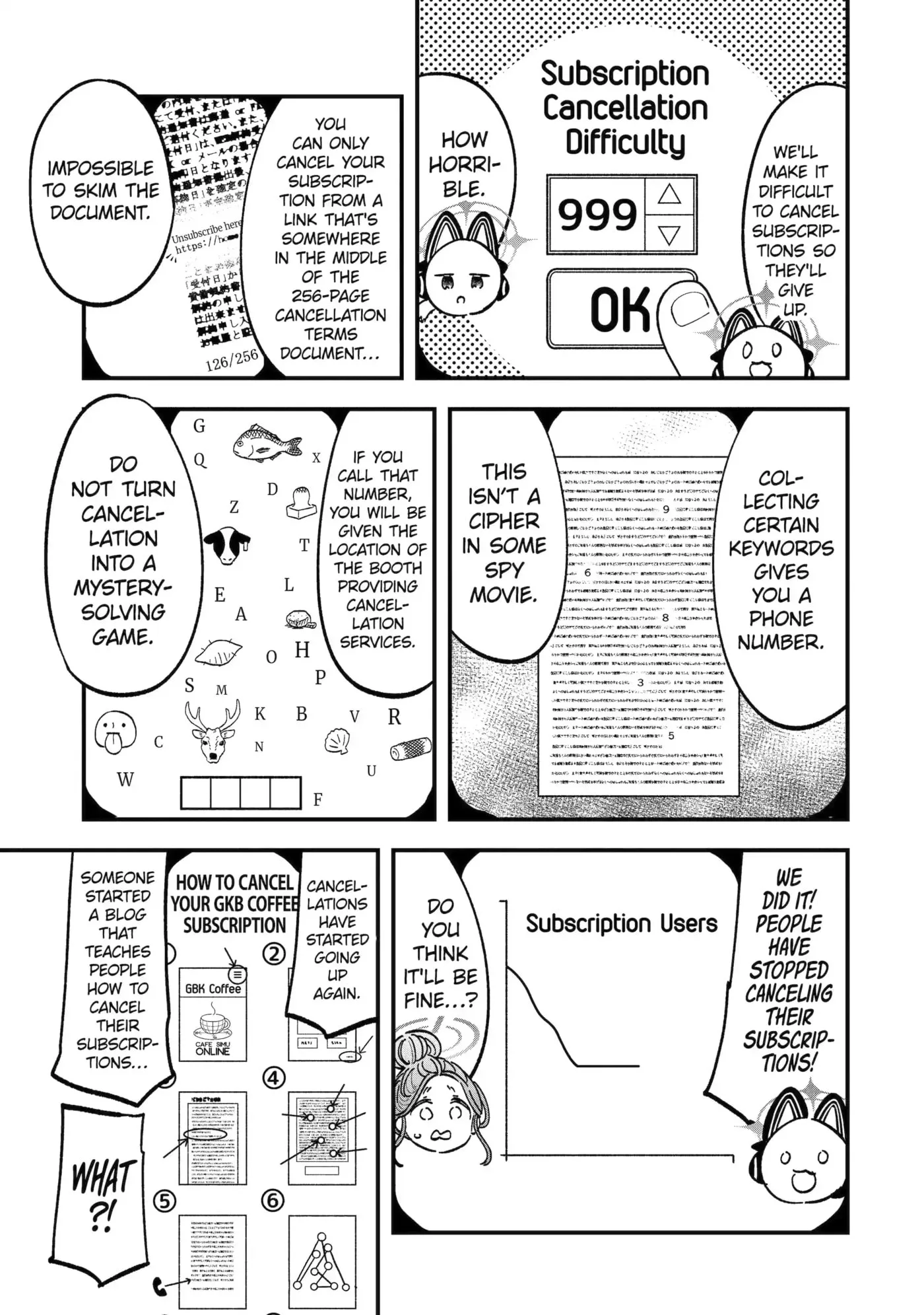 Blue Archive: Game Kaihatsubu Daibouken! Chapter 14 page 15
