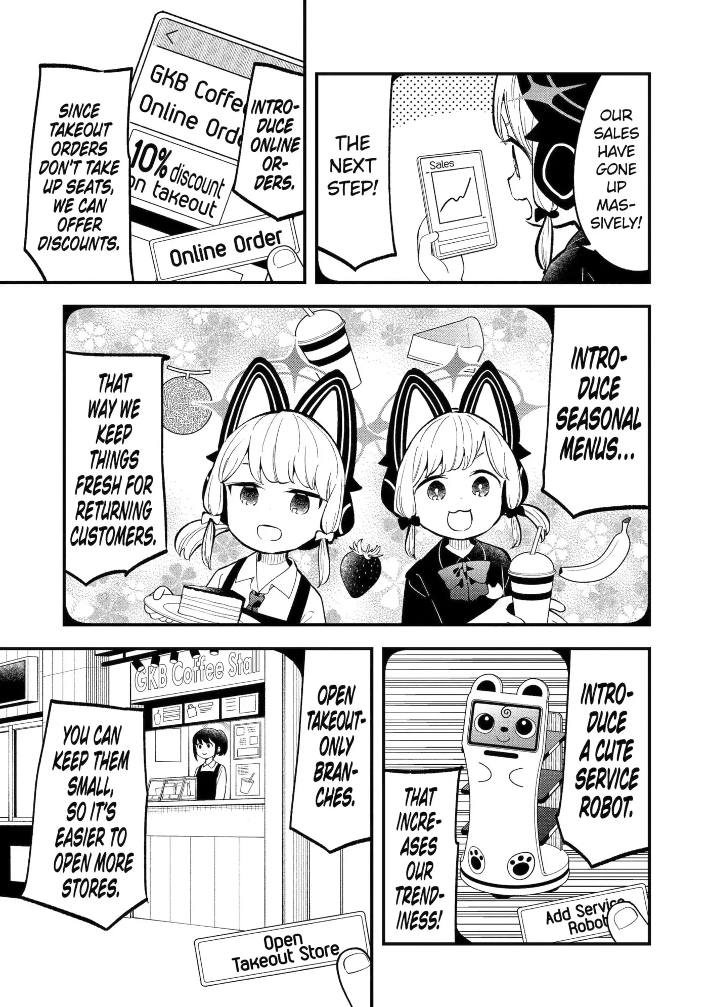 Blue Archive: Game Kaihatsubu Daibouken! Chapter 14 page 7