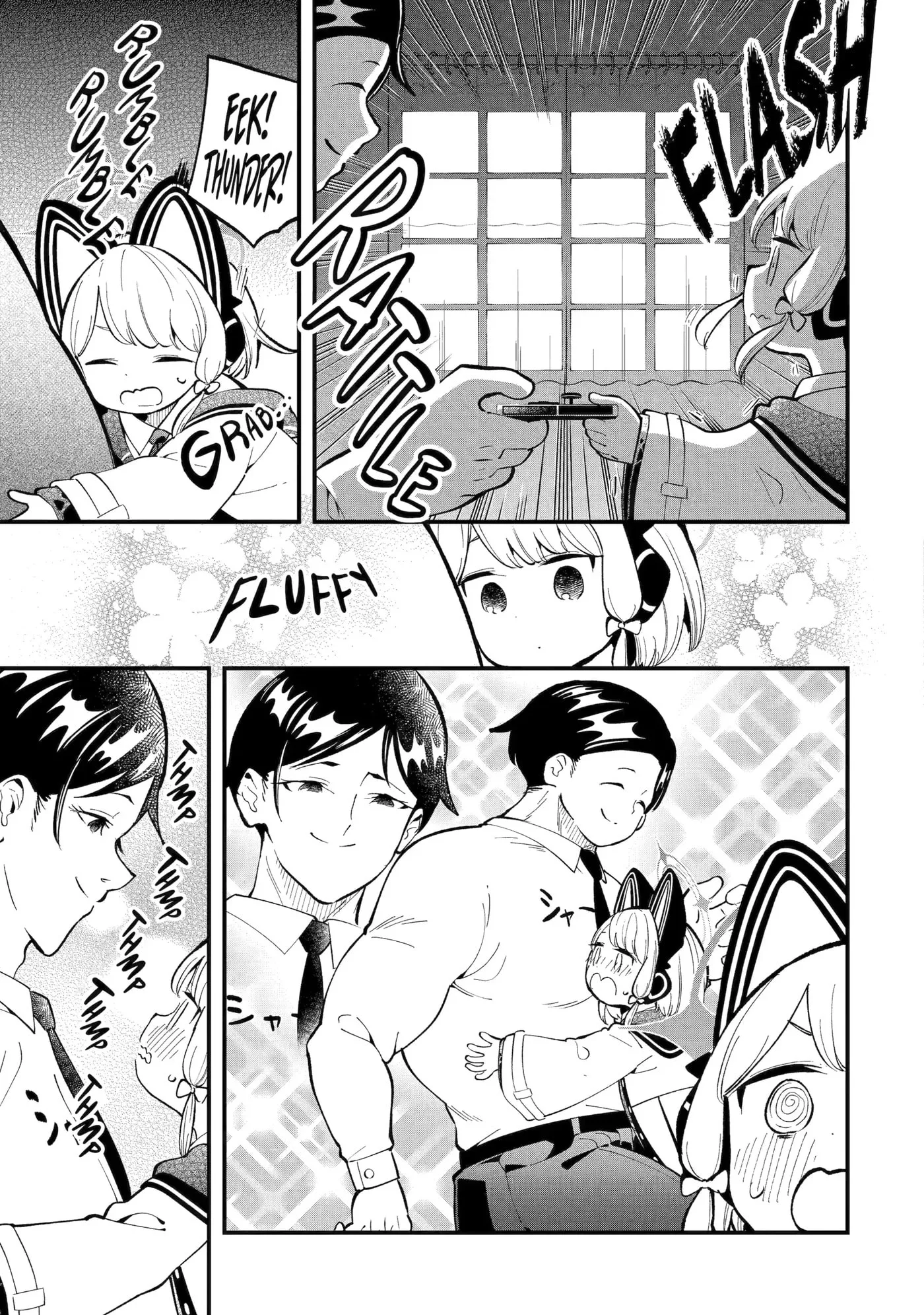 Blue Archive: Game Kaihatsubu Daibouken! Chapter 15 page 4