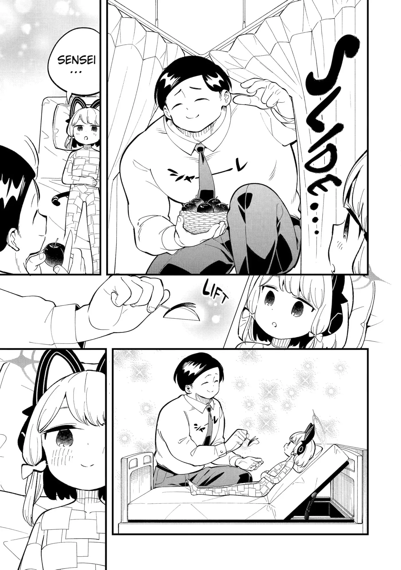 Blue Archive: Game Kaihatsubu Daibouken! Chapter 15 page 22