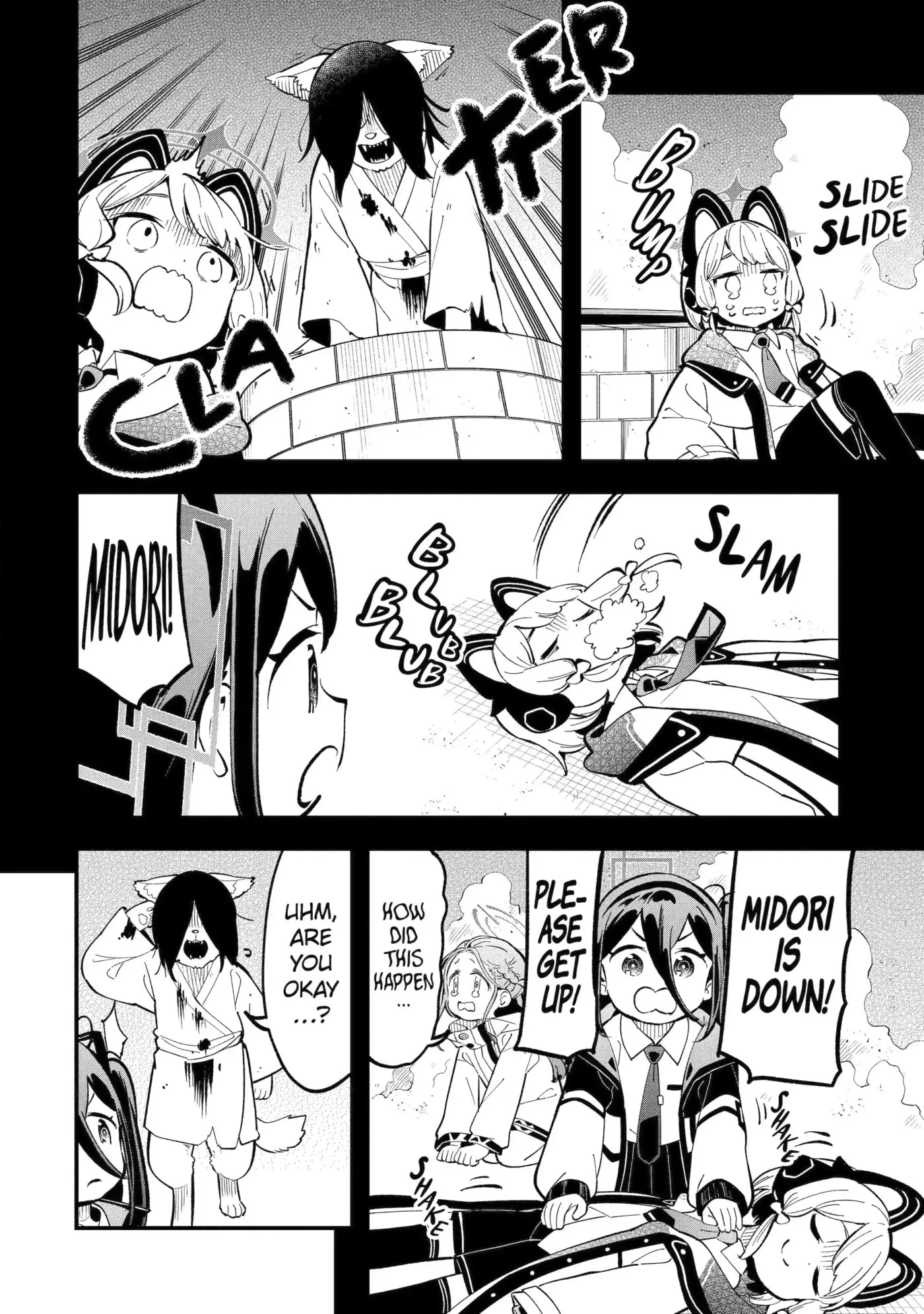 Blue Archive: Game Kaihatsubu Daibouken! Chapter 16 page 6