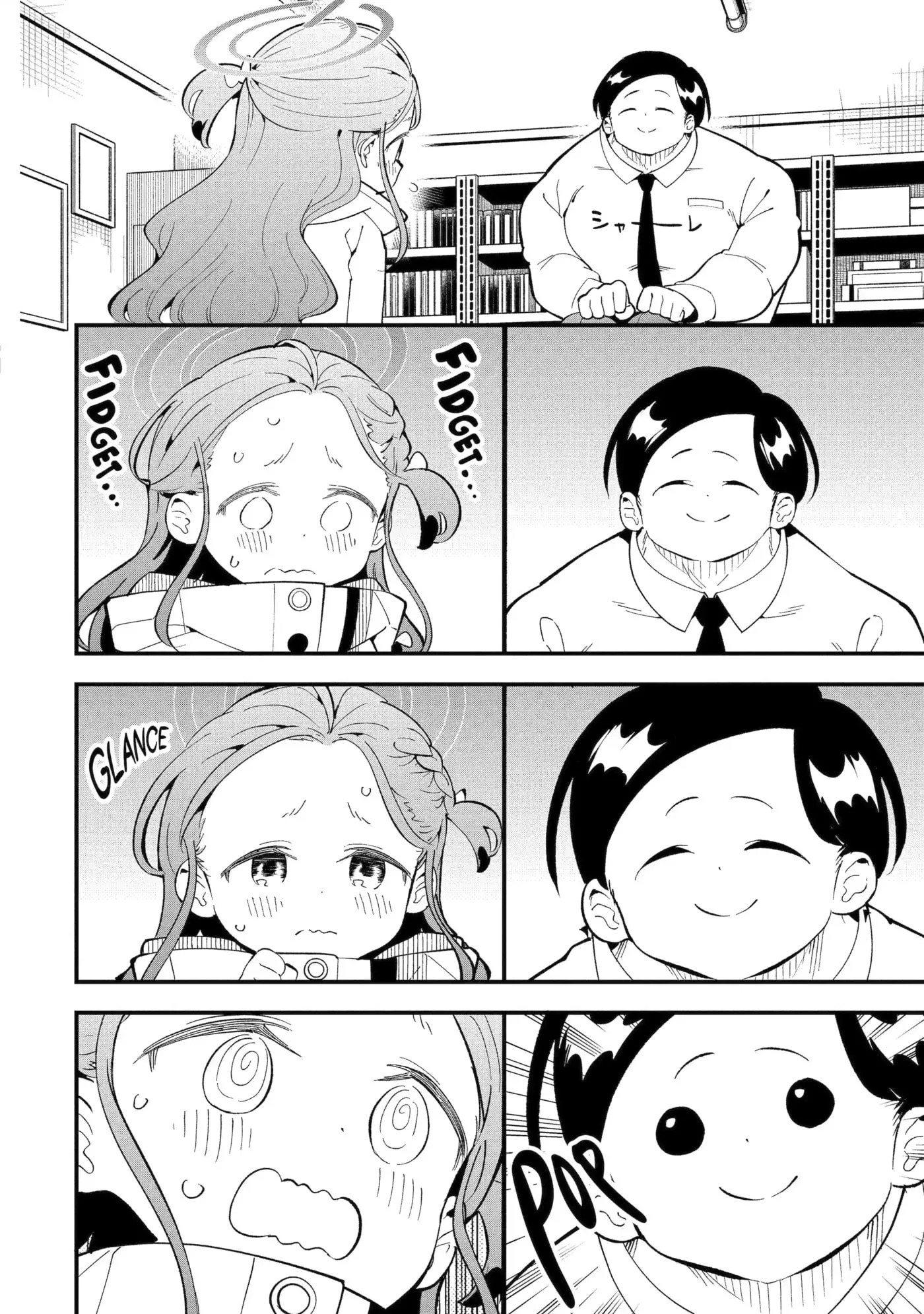Blue Archive: Game Kaihatsubu Daibouken! Chapter 17 page 4