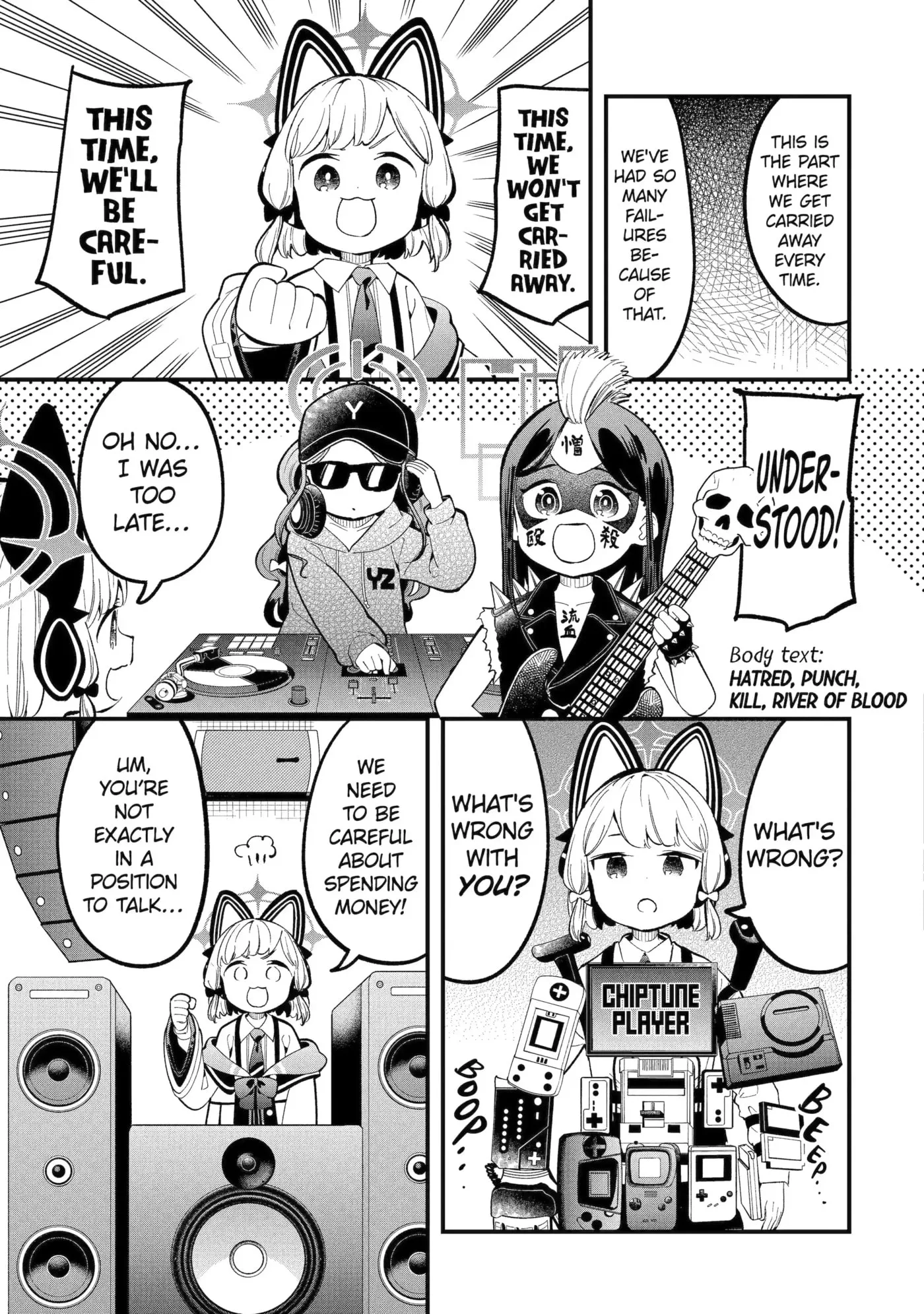 Blue Archive: Game Kaihatsubu Daibouken! Chapter 18 page 17