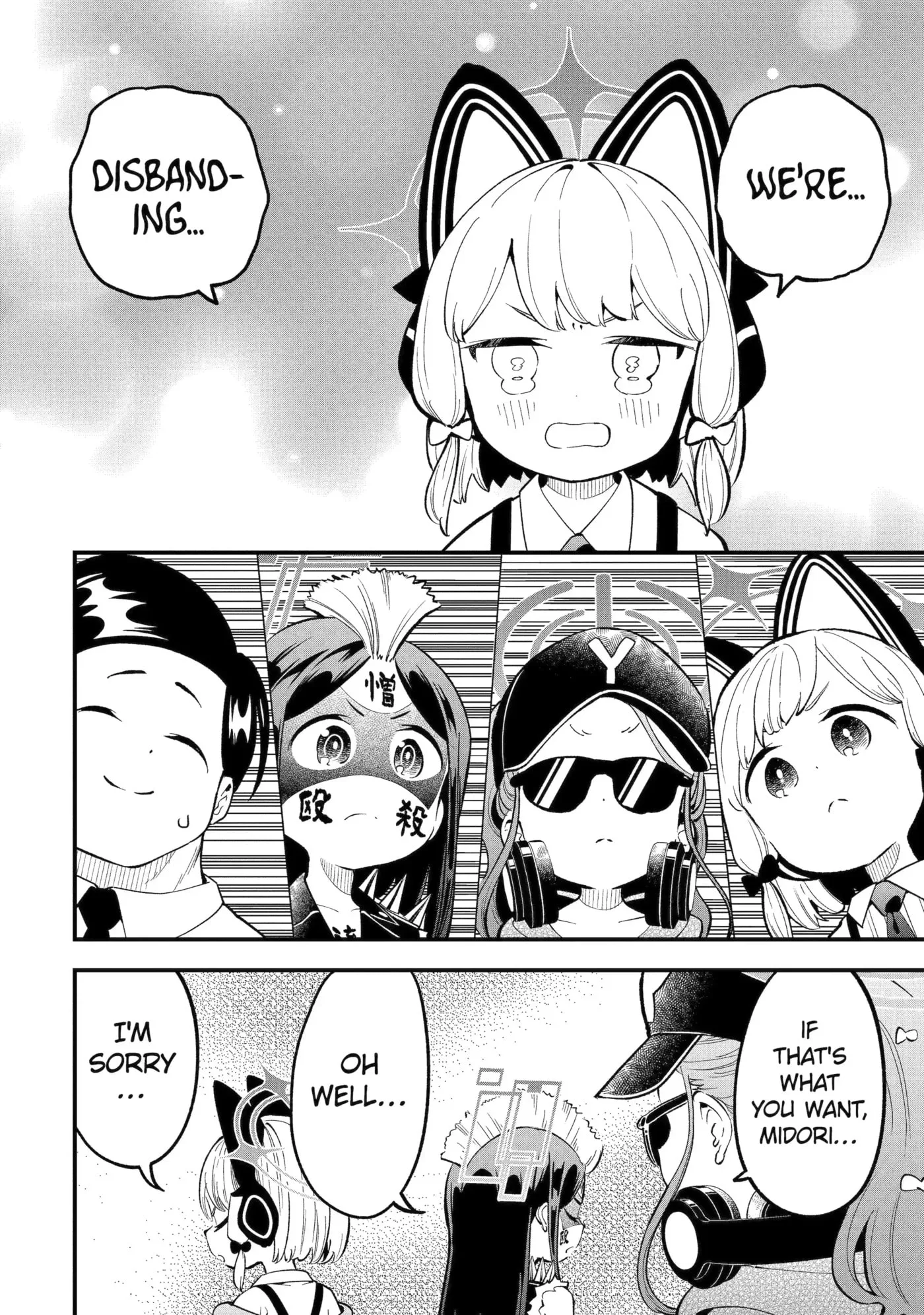 Blue Archive: Game Kaihatsubu Daibouken! Chapter 18 page 20