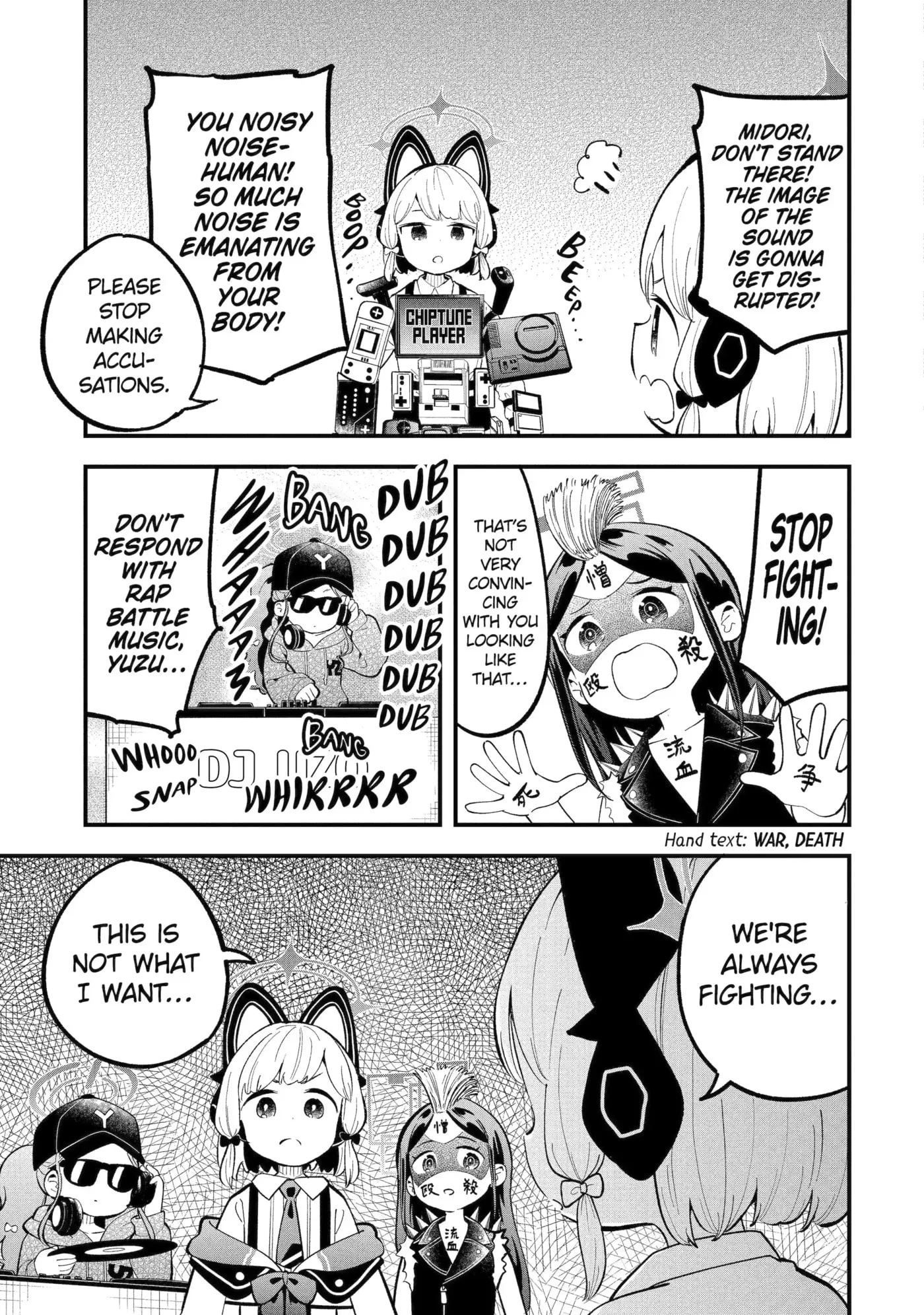 Blue Archive: Game Kaihatsubu Daibouken! Chapter 18 page 19