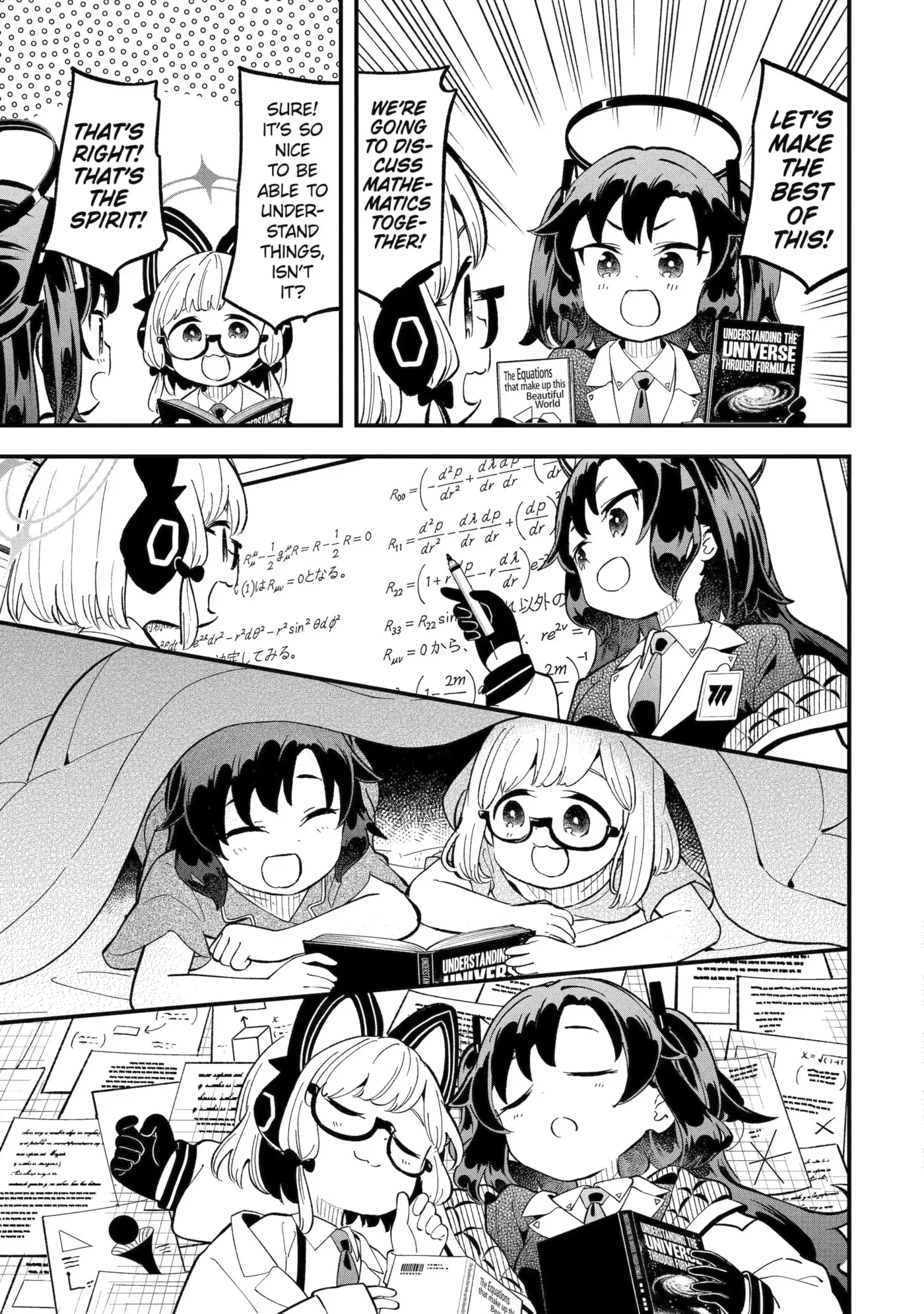 Blue Archive: Game Kaihatsubu Daibouken! Chapter 20 page 17