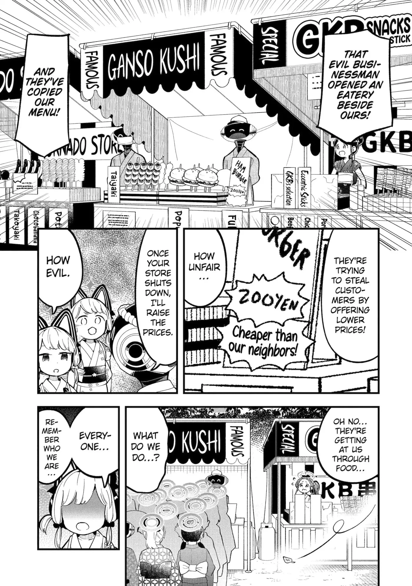 Blue Archive: Game Kaihatsubu Daibouken! Chapter 21 page 15