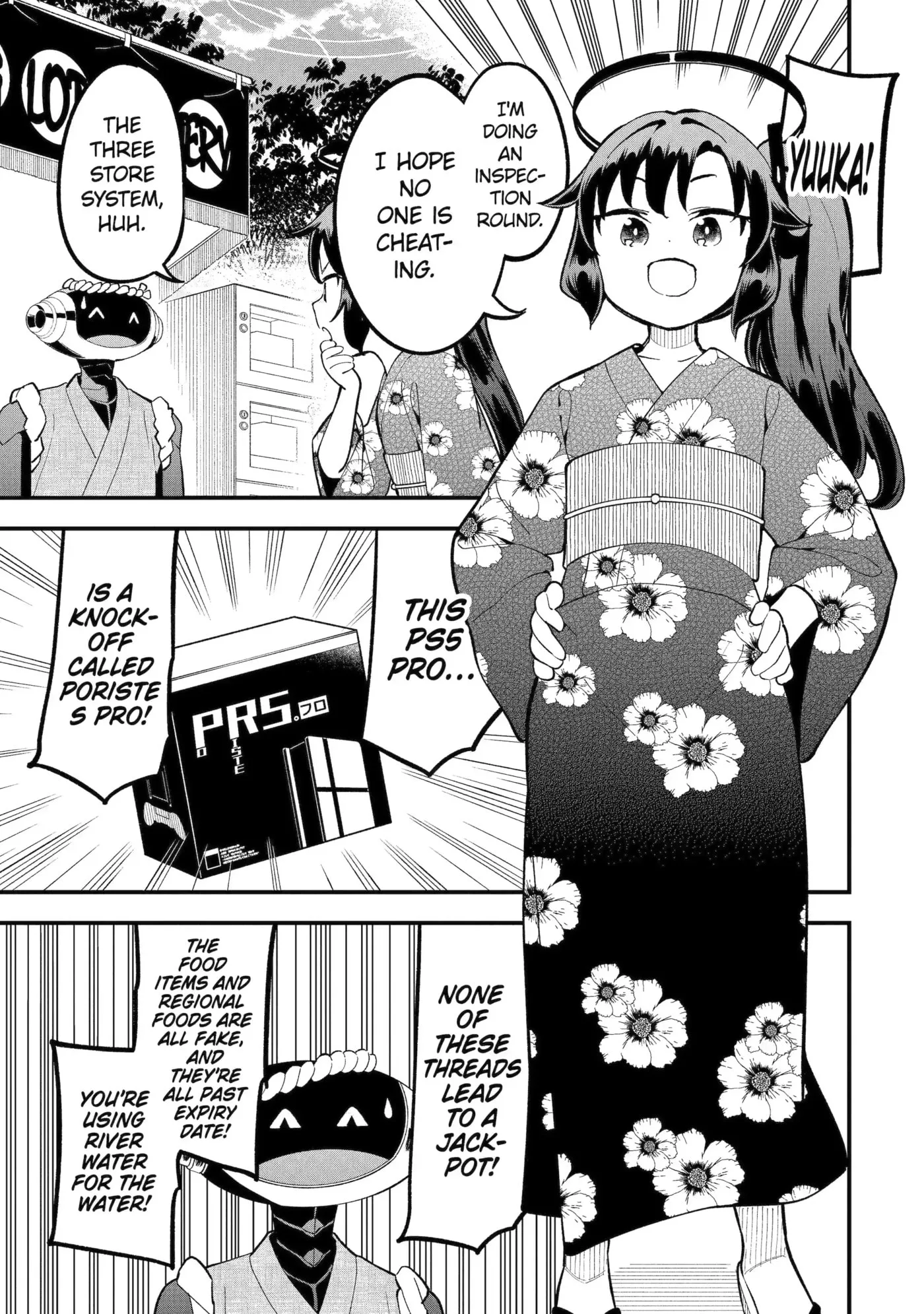 Blue Archive: Game Kaihatsubu Daibouken! Chapter 21 page 17