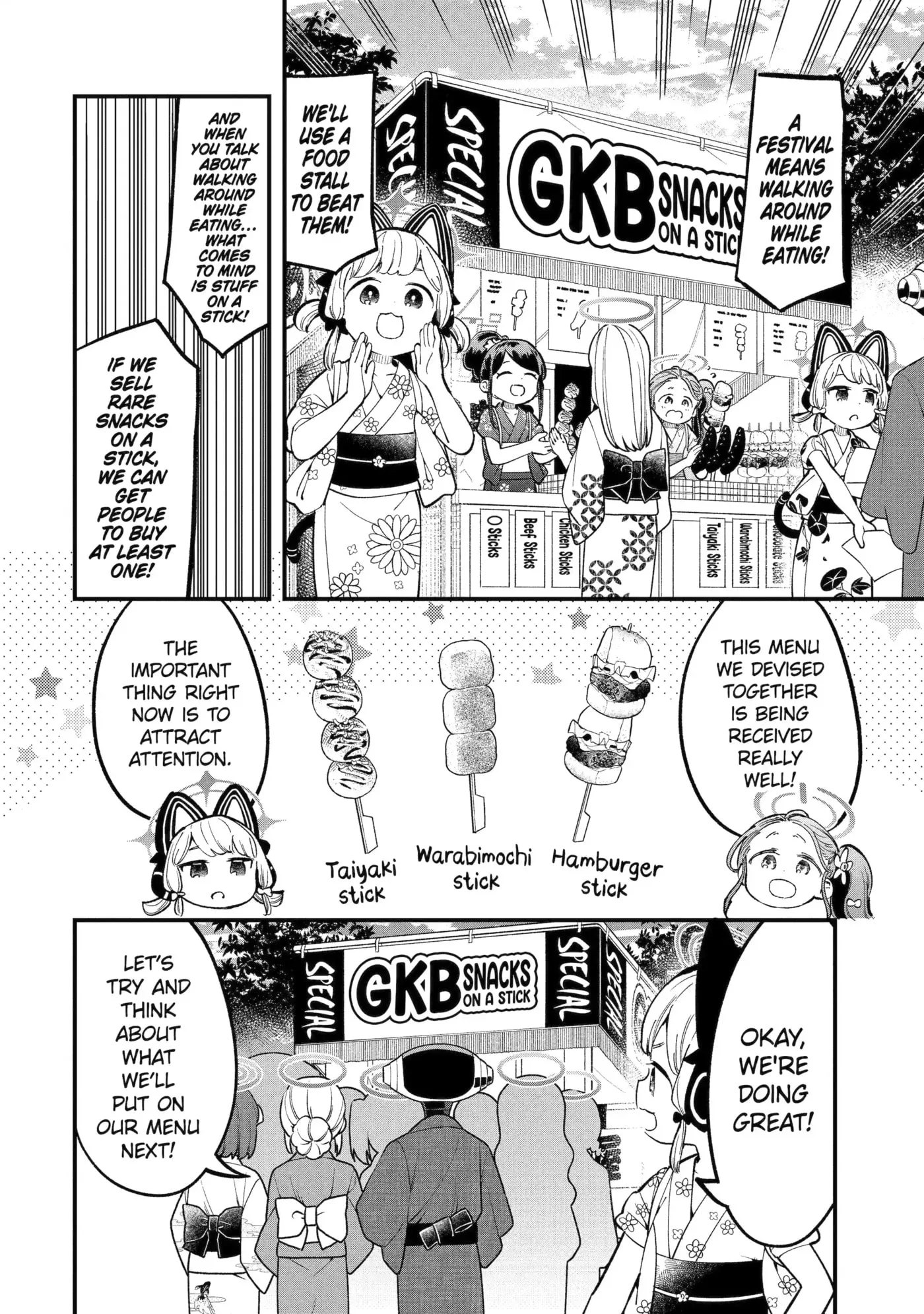 Blue Archive: Game Kaihatsubu Daibouken! Chapter 21 page 12