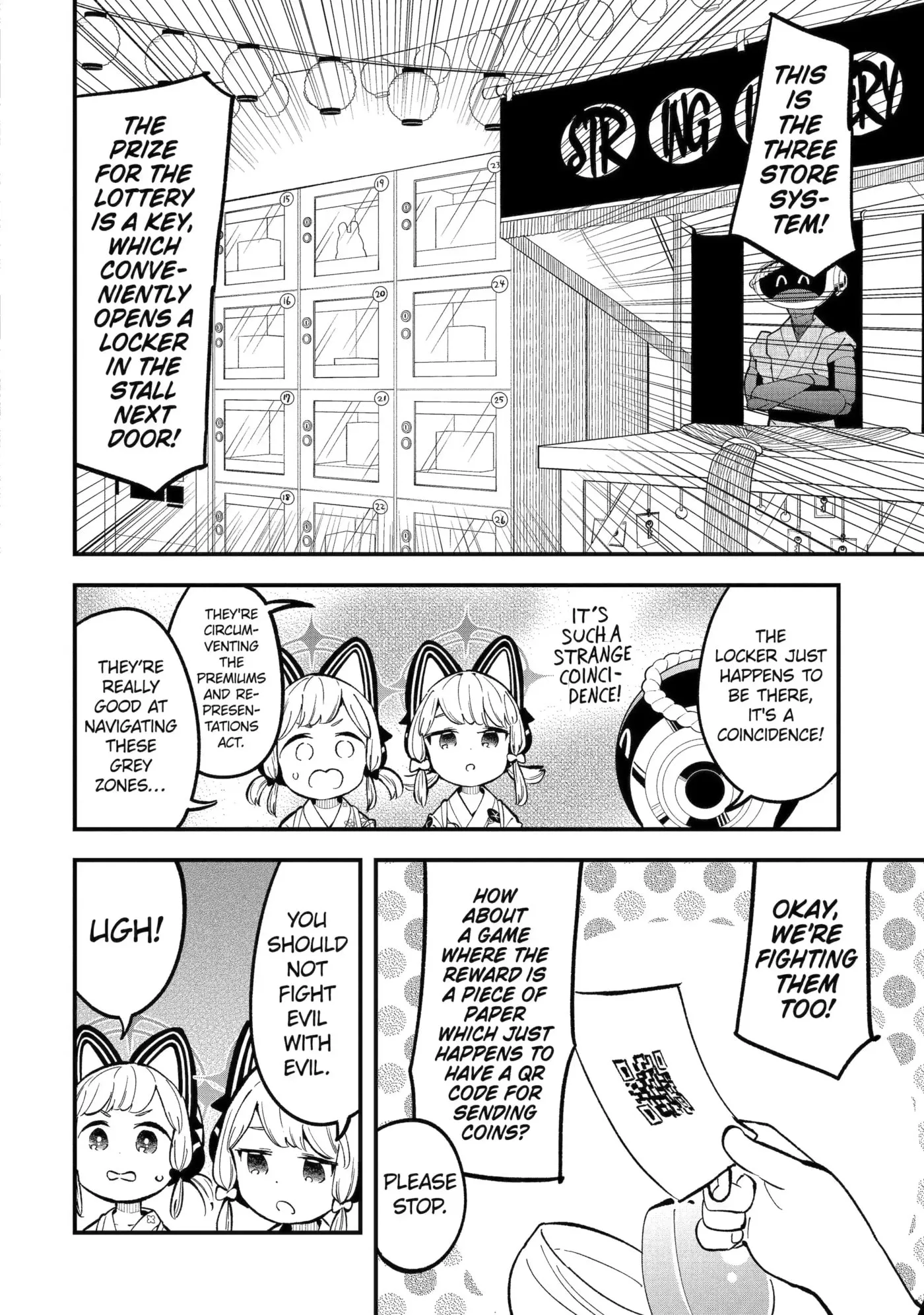 Blue Archive: Game Kaihatsubu Daibouken! Chapter 21 page 14