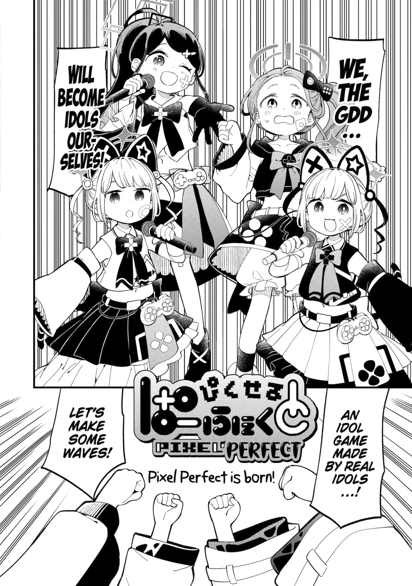 Blue Archive: Game Kaihatsubu Daibouken! Chapter 23 page 2