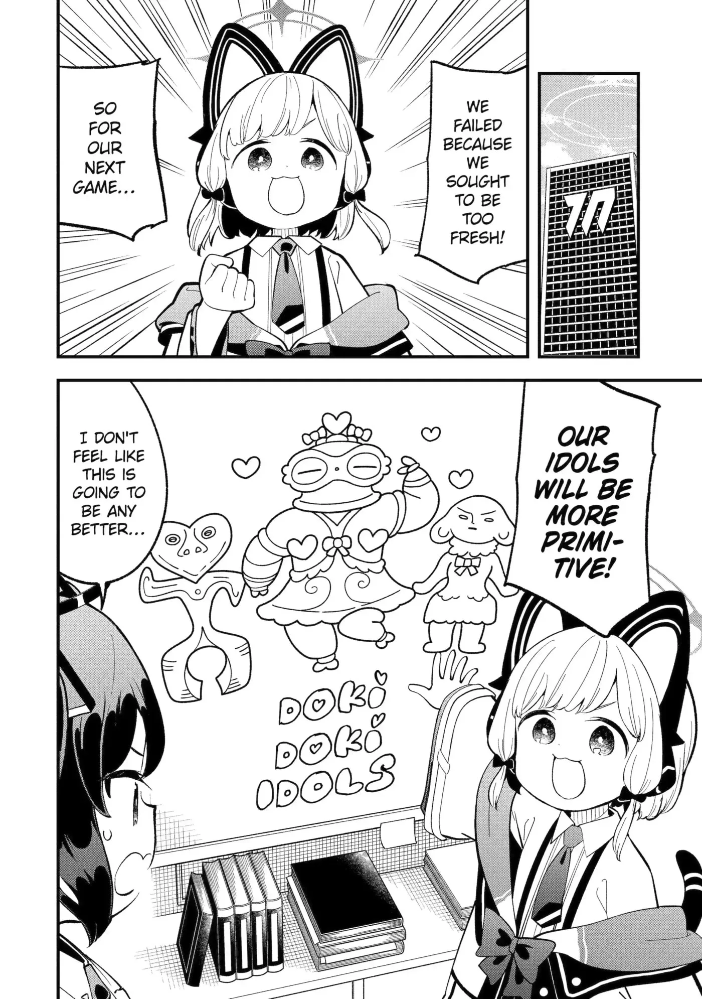 Blue Archive: Game Kaihatsubu Daibouken! Chapter 24 page 20