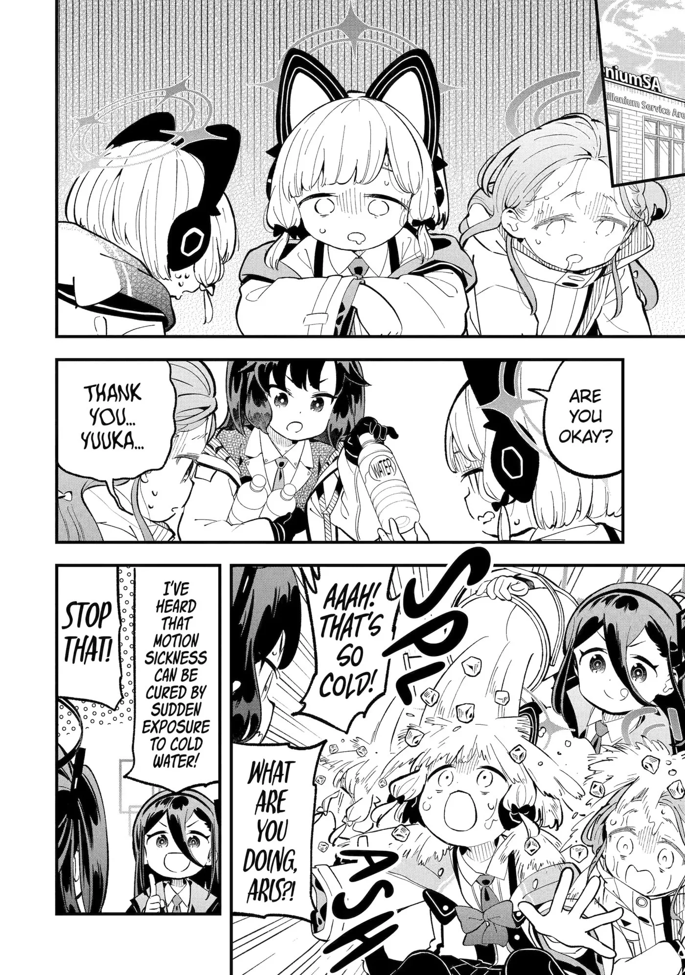 Blue Archive: Game Kaihatsubu Daibouken! Chapter 27 page 8