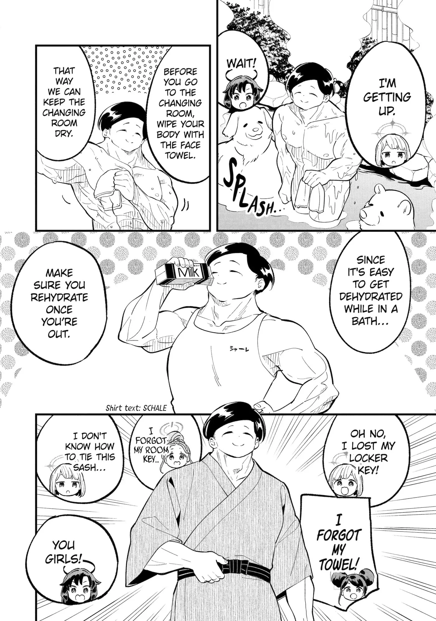 Blue Archive: Game Kaihatsubu Daibouken! Chapter 27 page 16