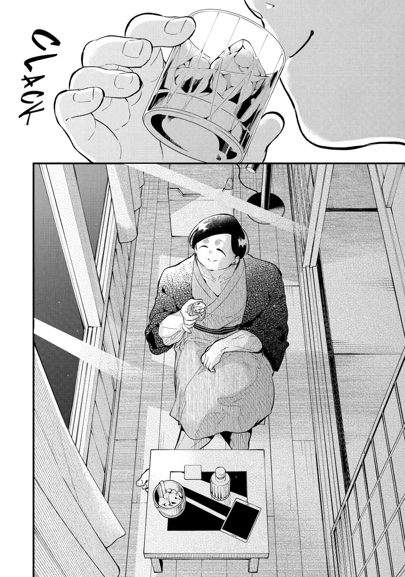 Blue Archive: Game Kaihatsubu Daibouken! Chapter 27 page 26