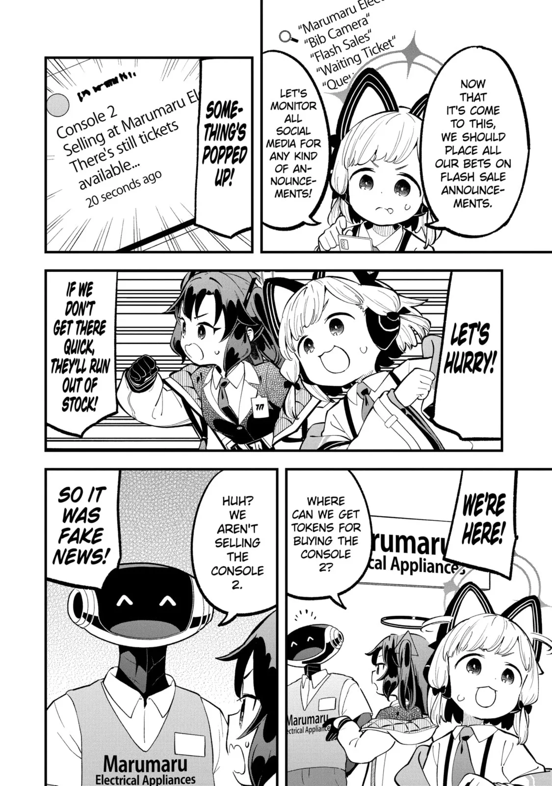 Blue Archive: Game Kaihatsubu Daibouken! Chapter 30 page 10