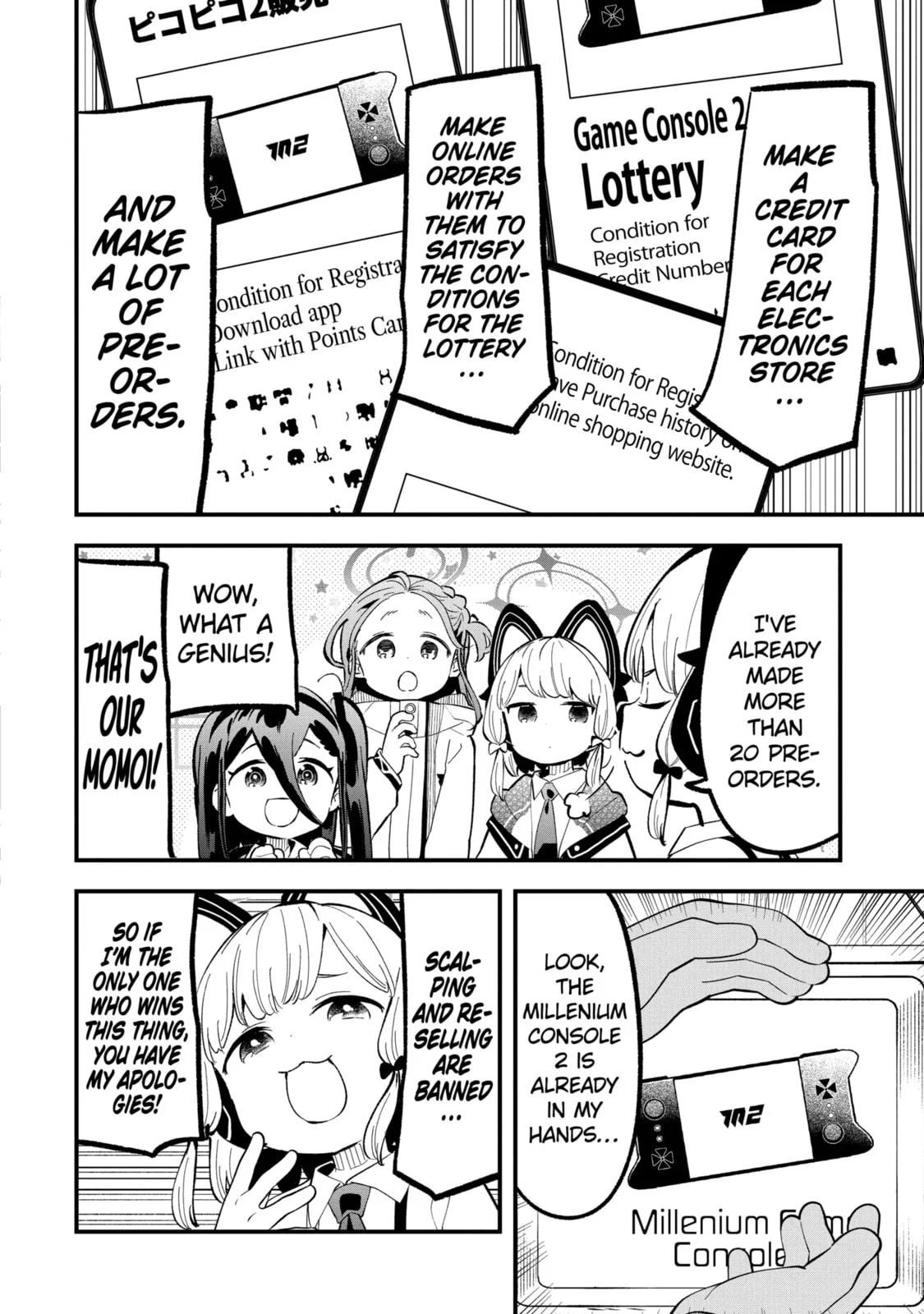 Blue Archive: Game Kaihatsubu Daibouken! Chapter 30 page 2
