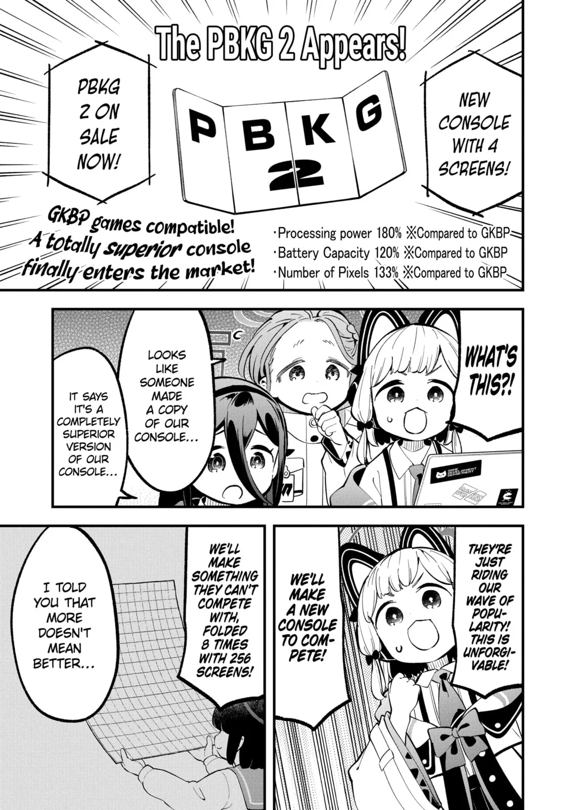 Blue Archive: Game Kaihatsubu Daibouken! Chapter 31 page 13