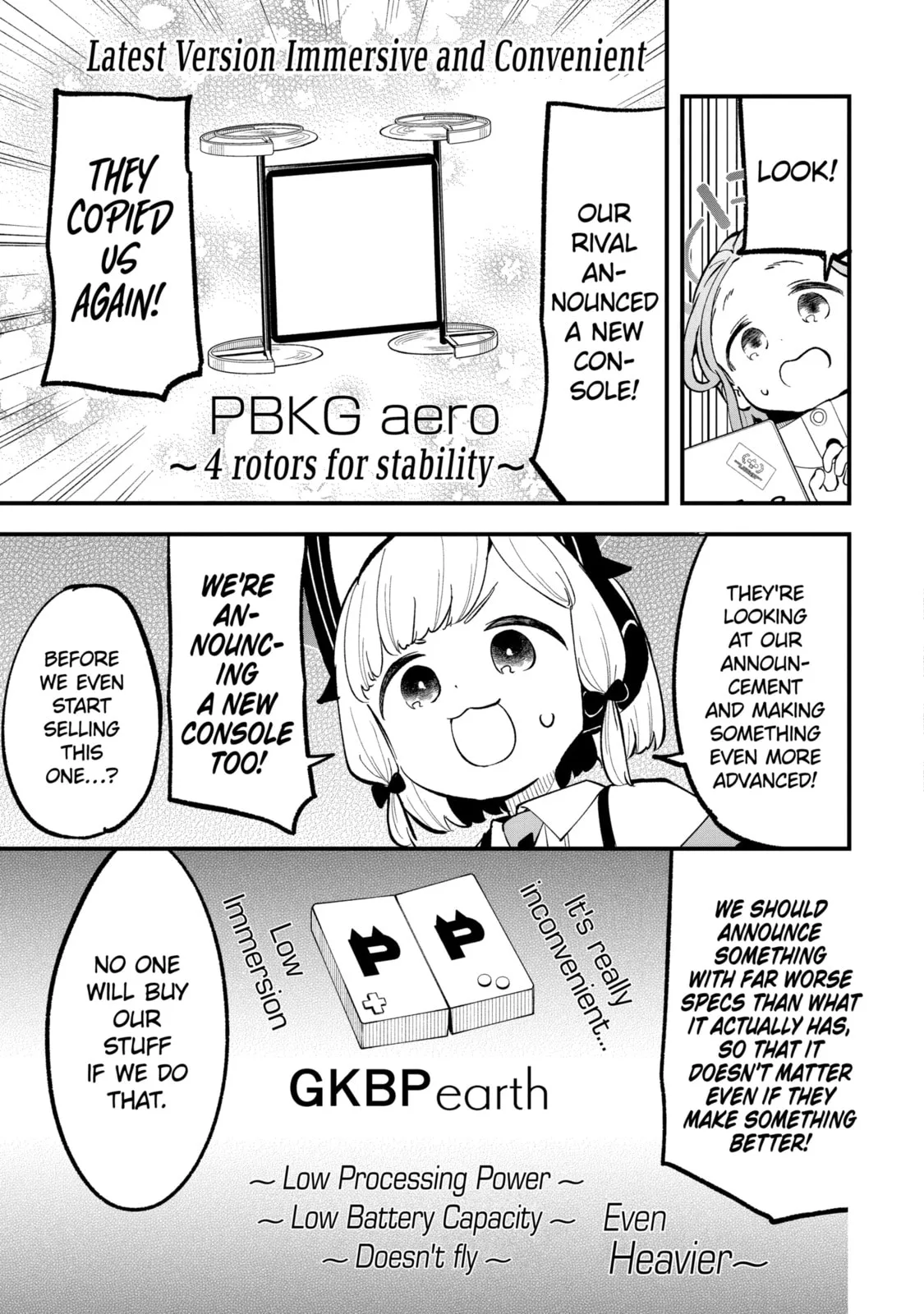 Blue Archive: Game Kaihatsubu Daibouken! Chapter 31 page 17