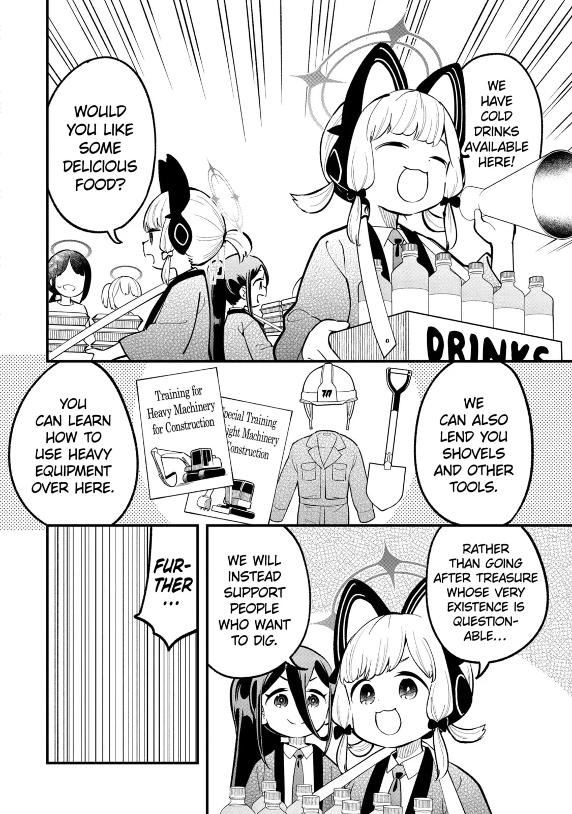 Blue Archive: Game Kaihatsubu Daibouken! Chapter 32 page 16