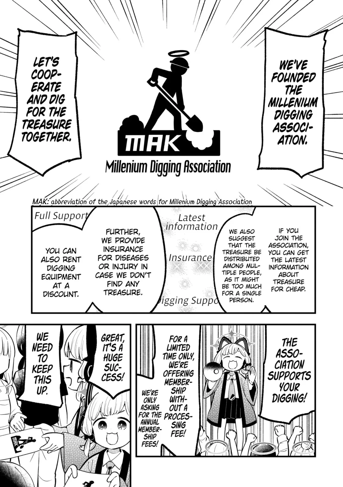Blue Archive: Game Kaihatsubu Daibouken! Chapter 32 page 17