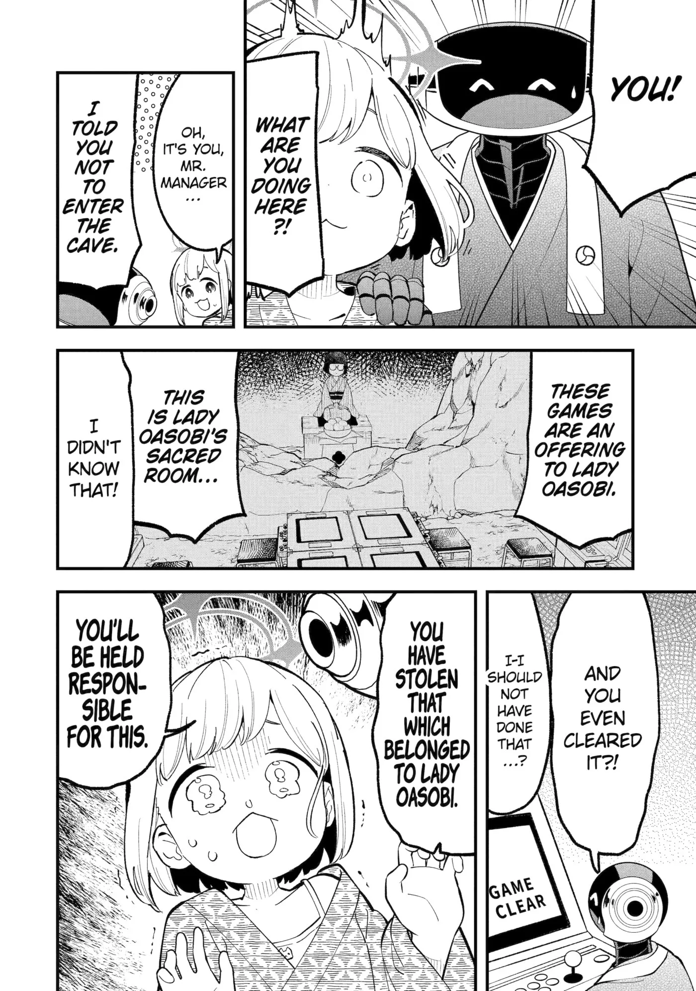 Blue Archive: Game Kaihatsubu Daibouken! Chapter 34 page 17