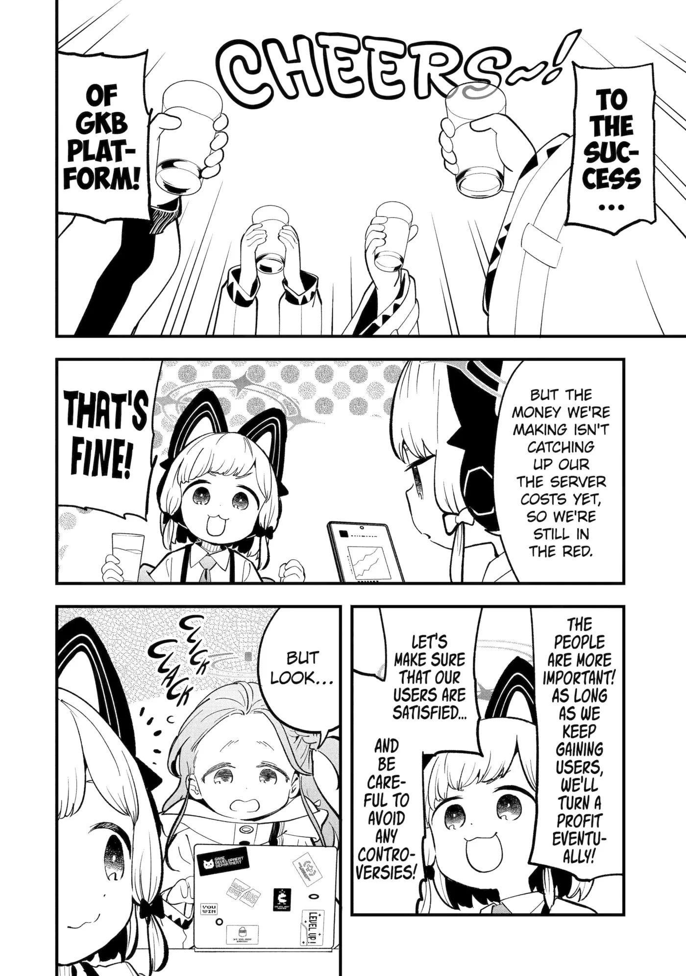 Blue Archive: Game Kaihatsubu Daibouken! Chapter 35 page 8