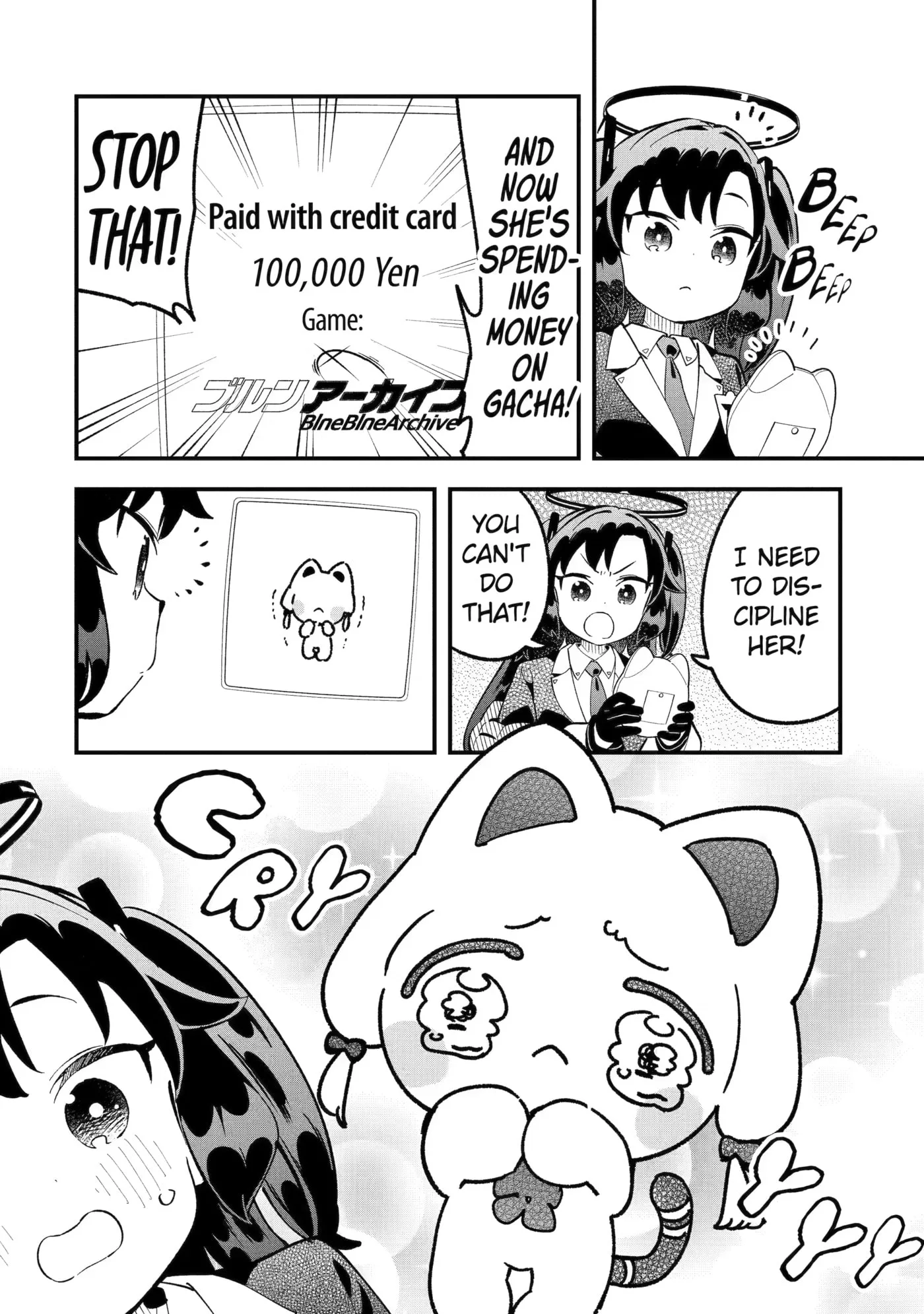 Blue Archive: Game Kaihatsubu Daibouken! Chapter 38 page 18