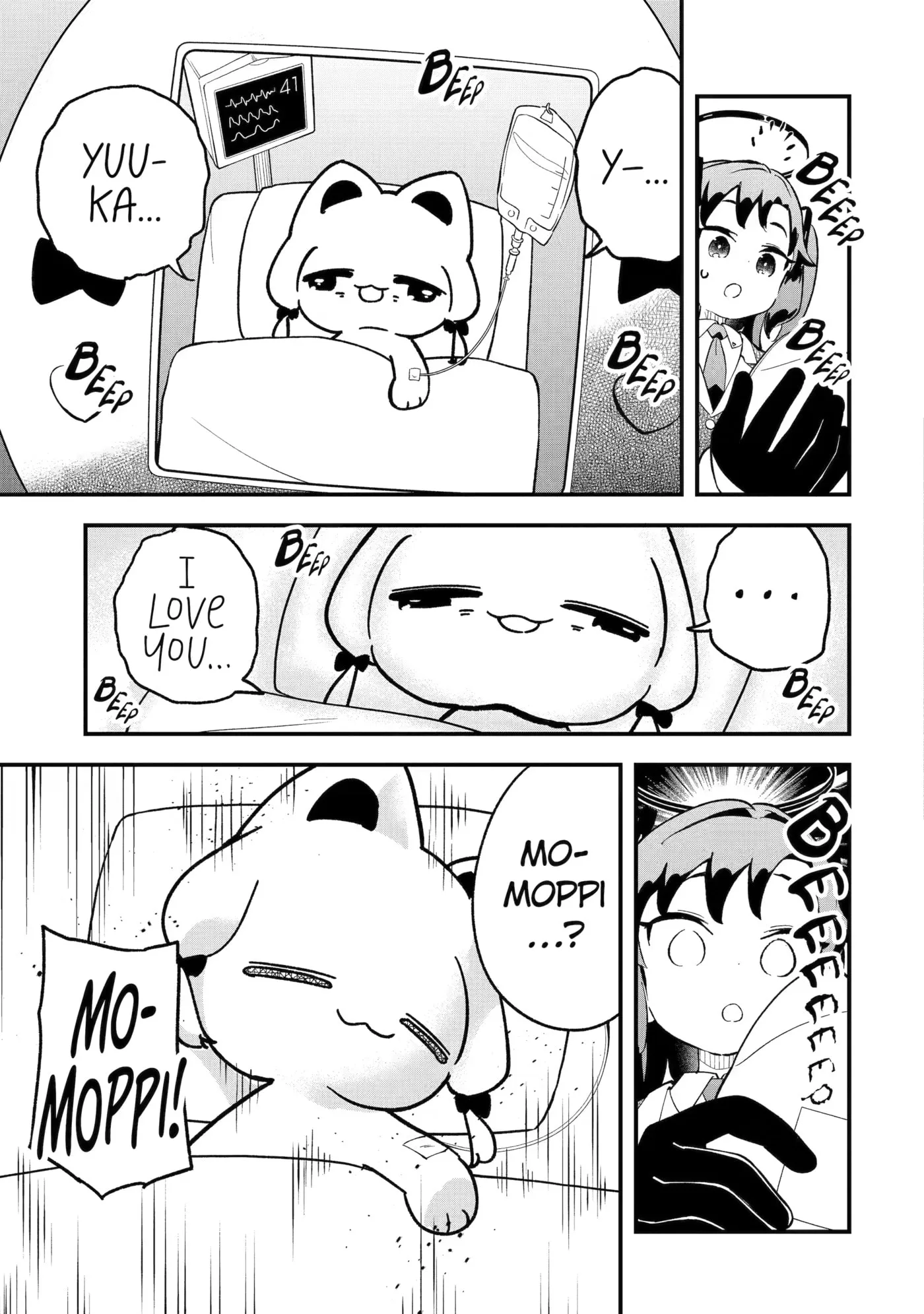 Blue Archive: Game Kaihatsubu Daibouken! Chapter 38 page 29