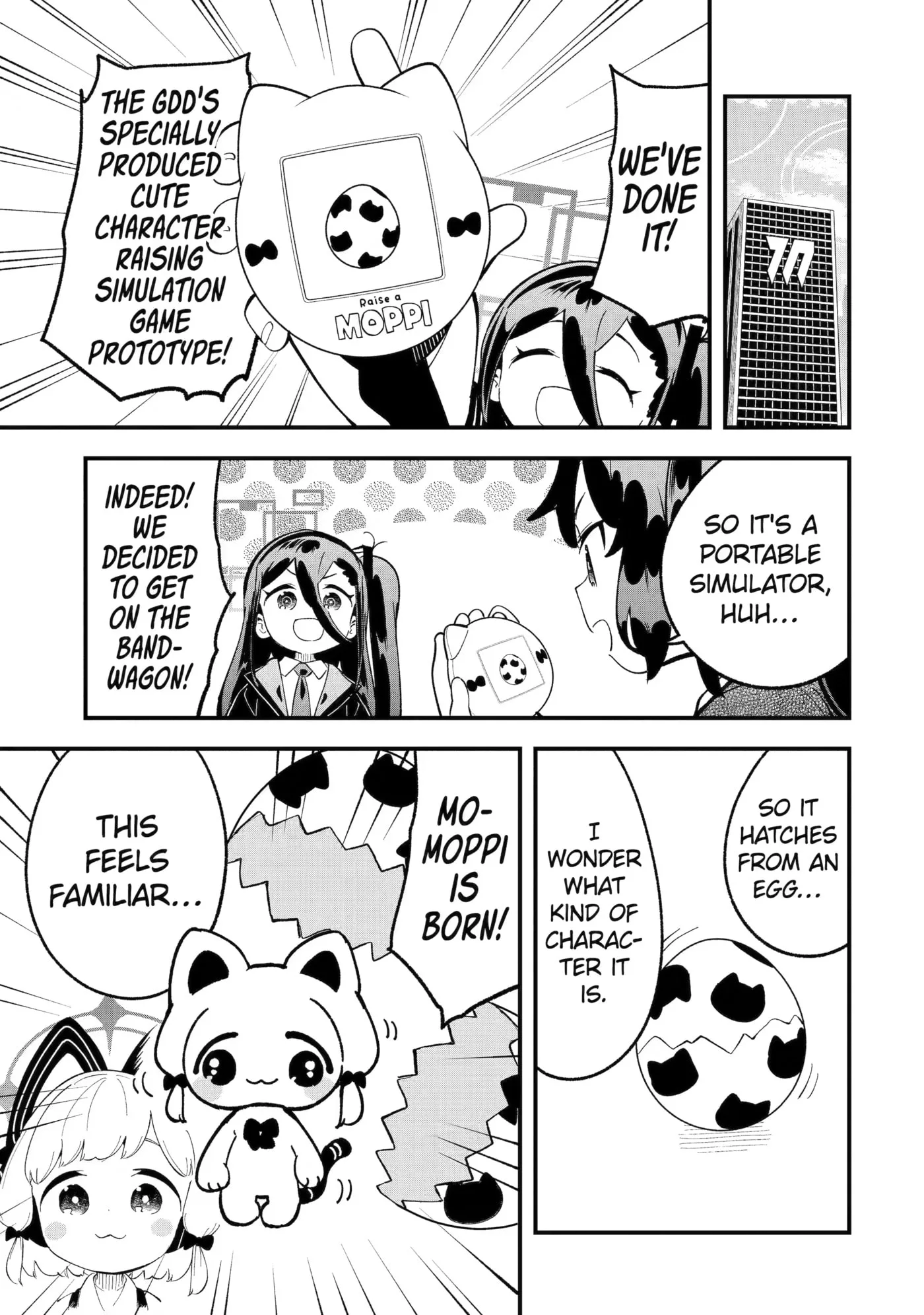 Blue Archive: Game Kaihatsubu Daibouken! Chapter 38 page 11