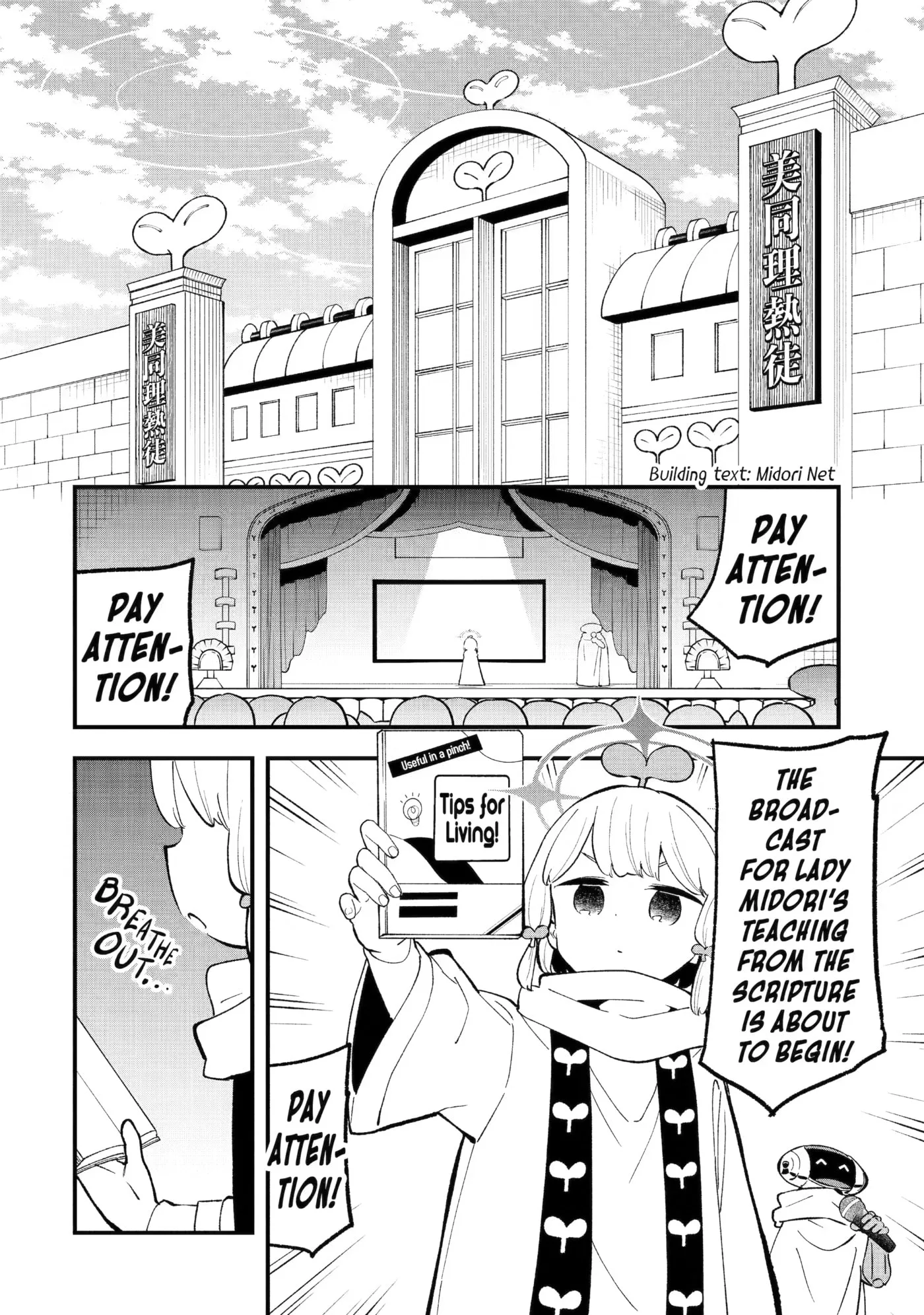 Blue Archive: Game Kaihatsubu Daibouken! Chapter 39 page 18