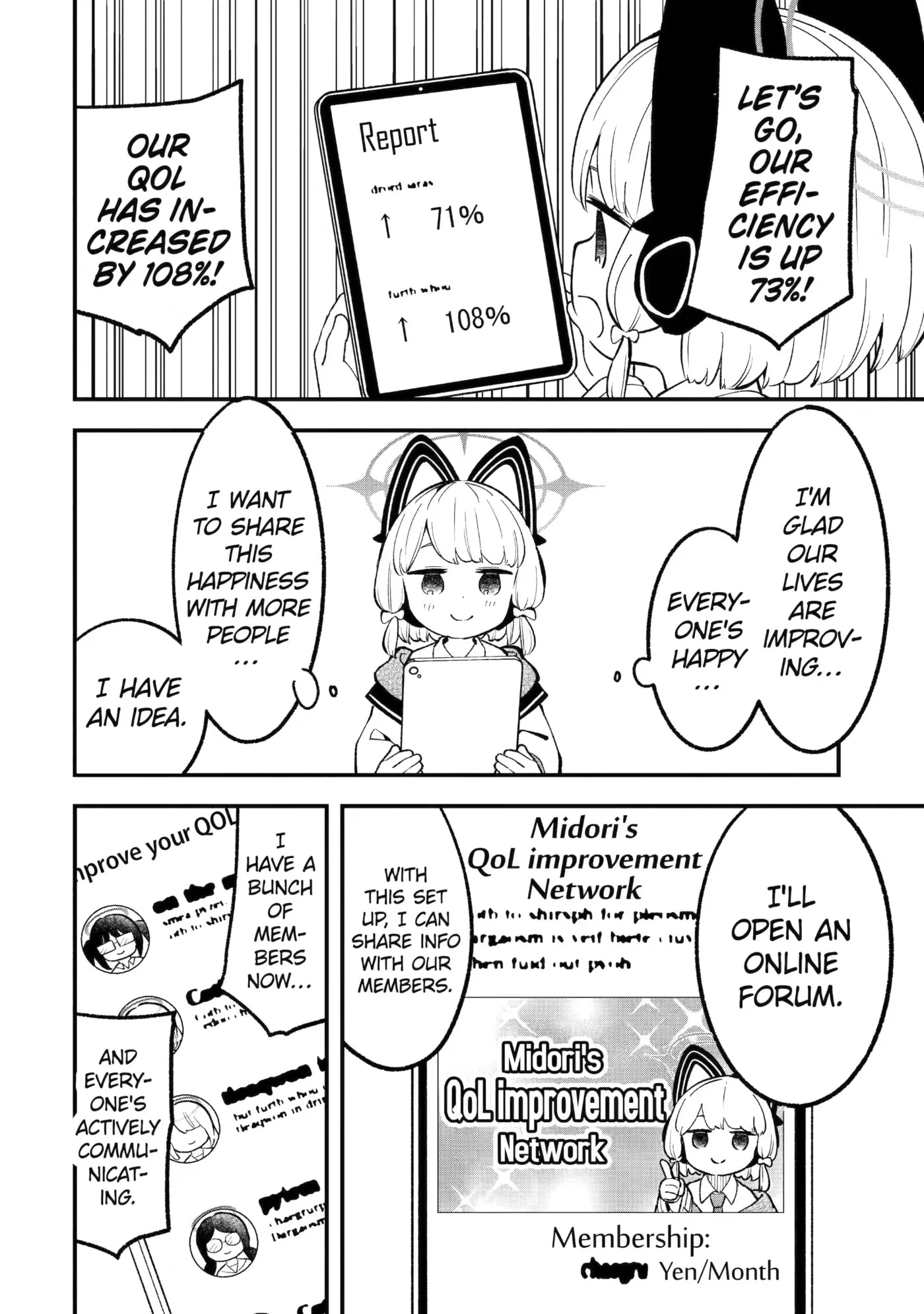 Blue Archive: Game Kaihatsubu Daibouken! Chapter 39 page 16