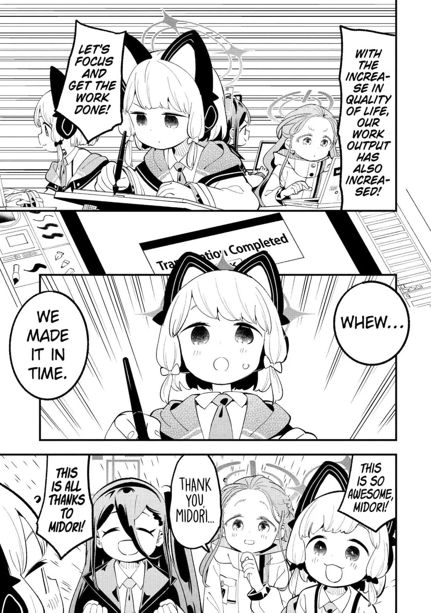 Blue Archive: Game Kaihatsubu Daibouken! Chapter 39 page 11