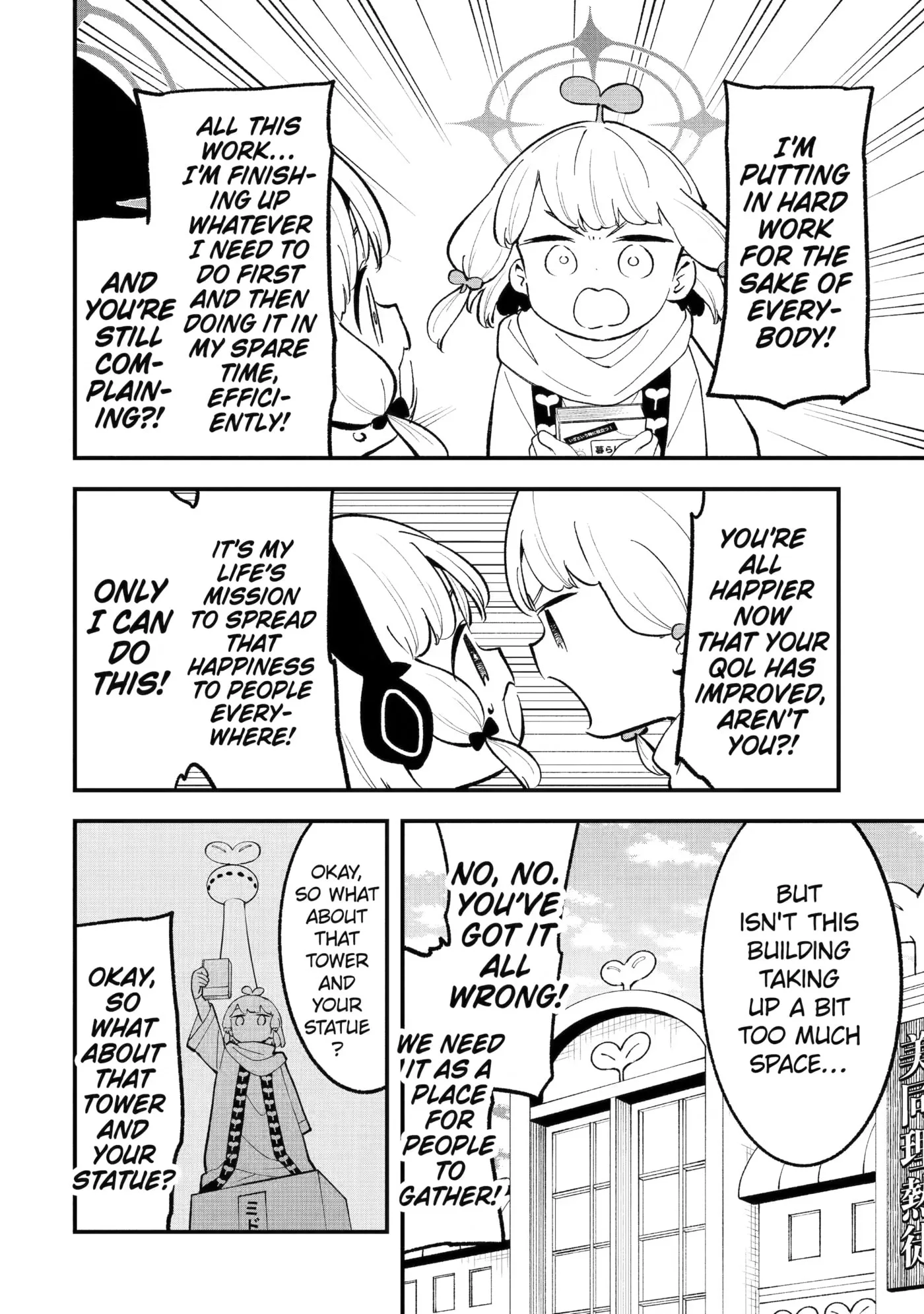 Blue Archive: Game Kaihatsubu Daibouken! Chapter 39 page 20