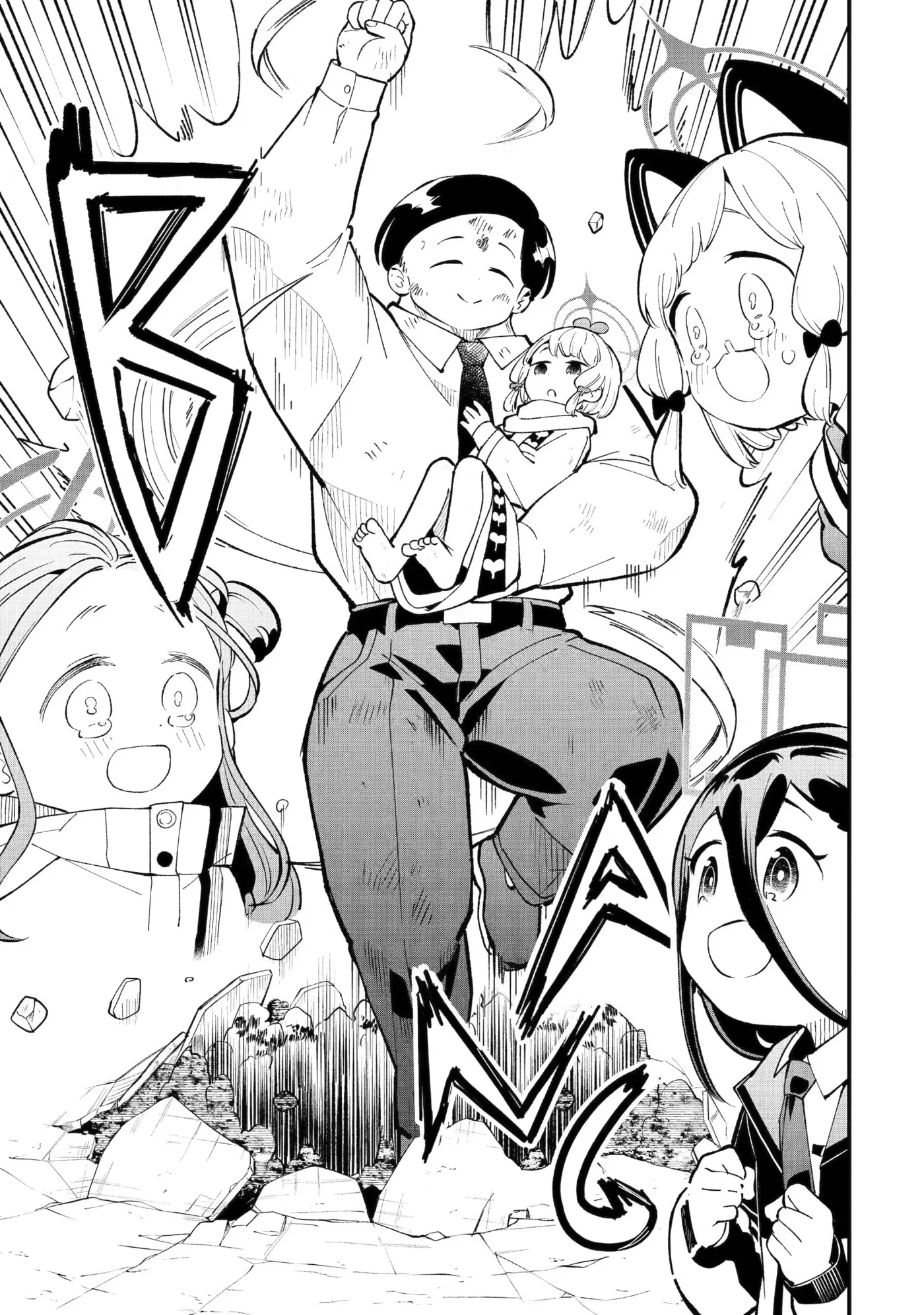 Blue Archive: Game Kaihatsubu Daibouken! Chapter 39 page 33