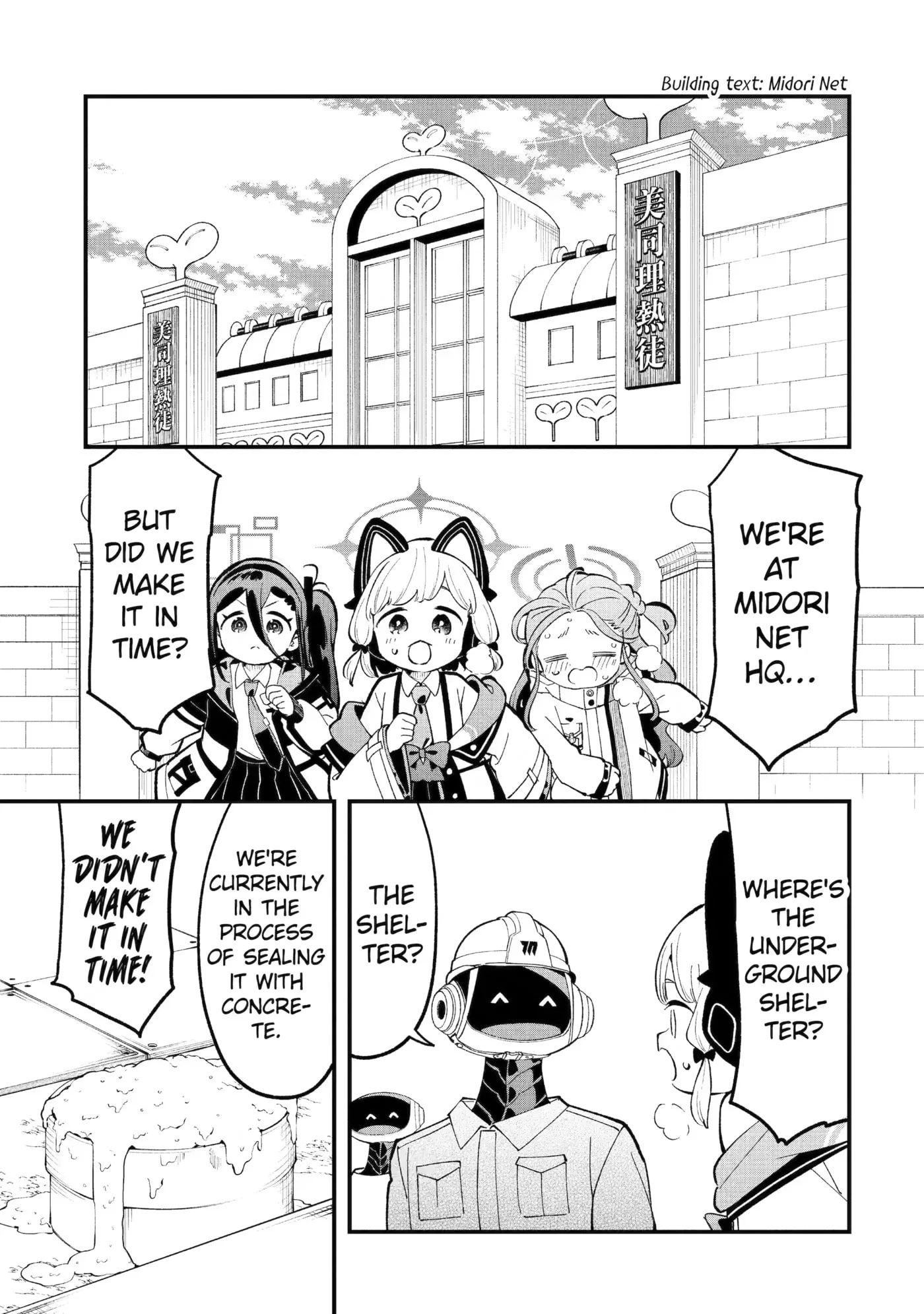 Blue Archive: Game Kaihatsubu Daibouken! Chapter 39 page 31