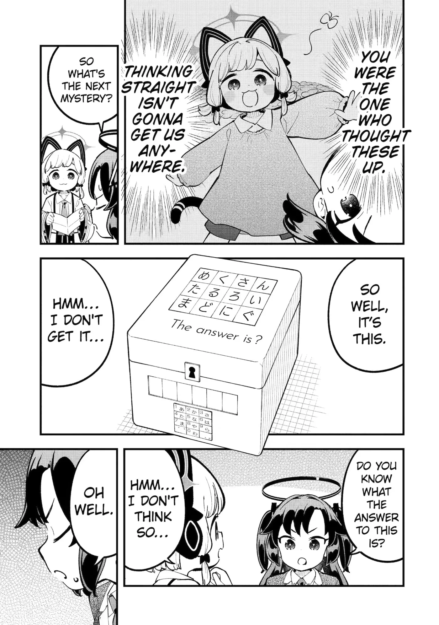 Blue Archive: Game Kaihatsubu Daibouken! Chapter 40 page 15