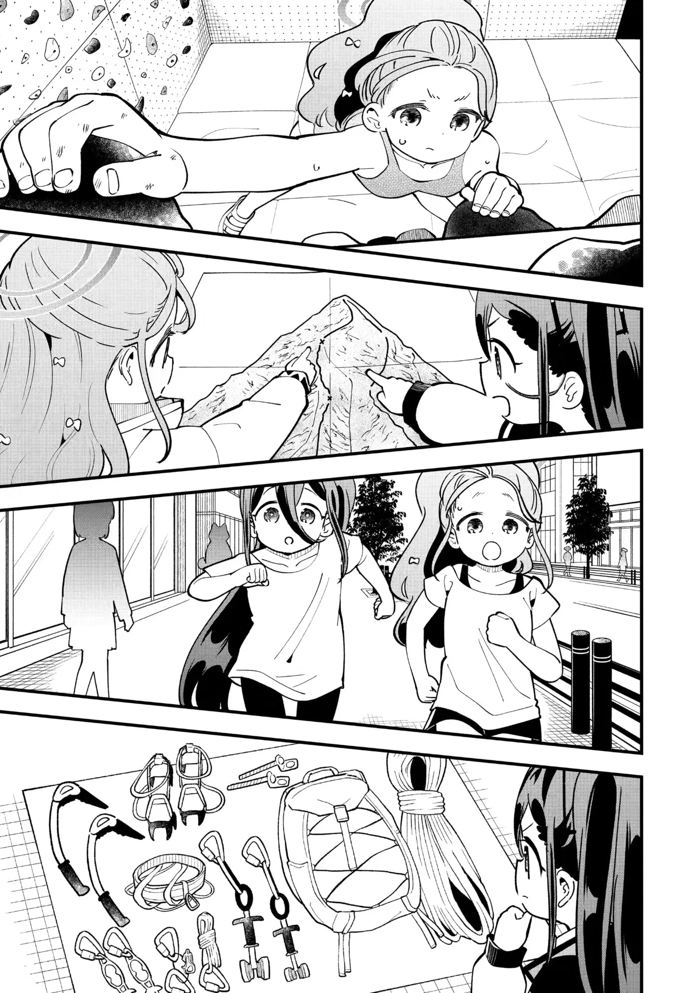 Blue Archive: Game Kaihatsubu Daibouken! Chapter 41 page 18