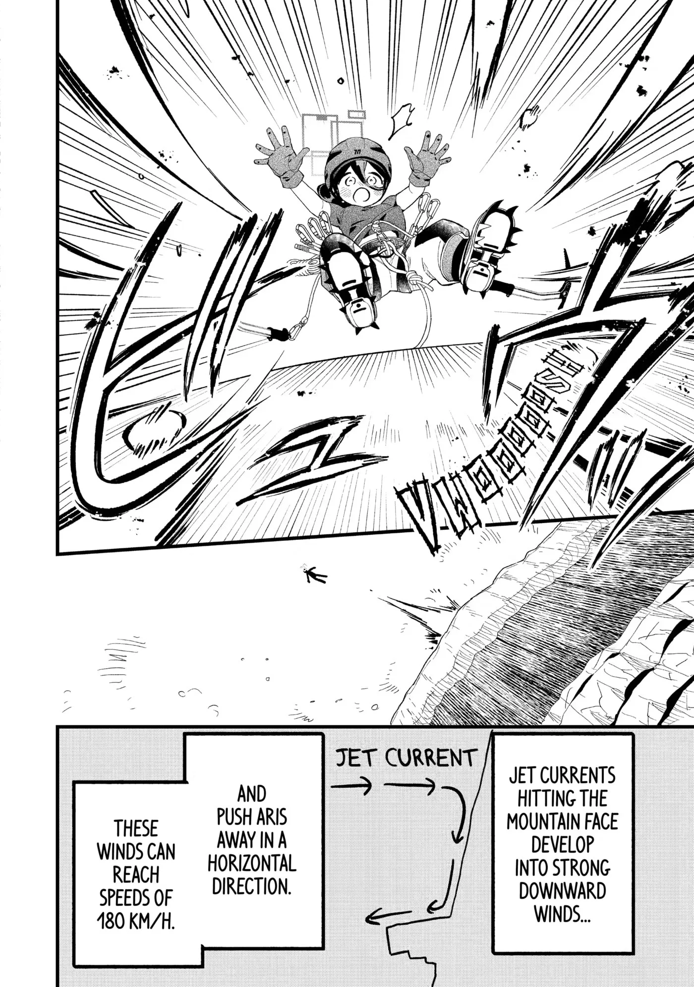 Blue Archive: Game Kaihatsubu Daibouken! Chapter 41 page 29