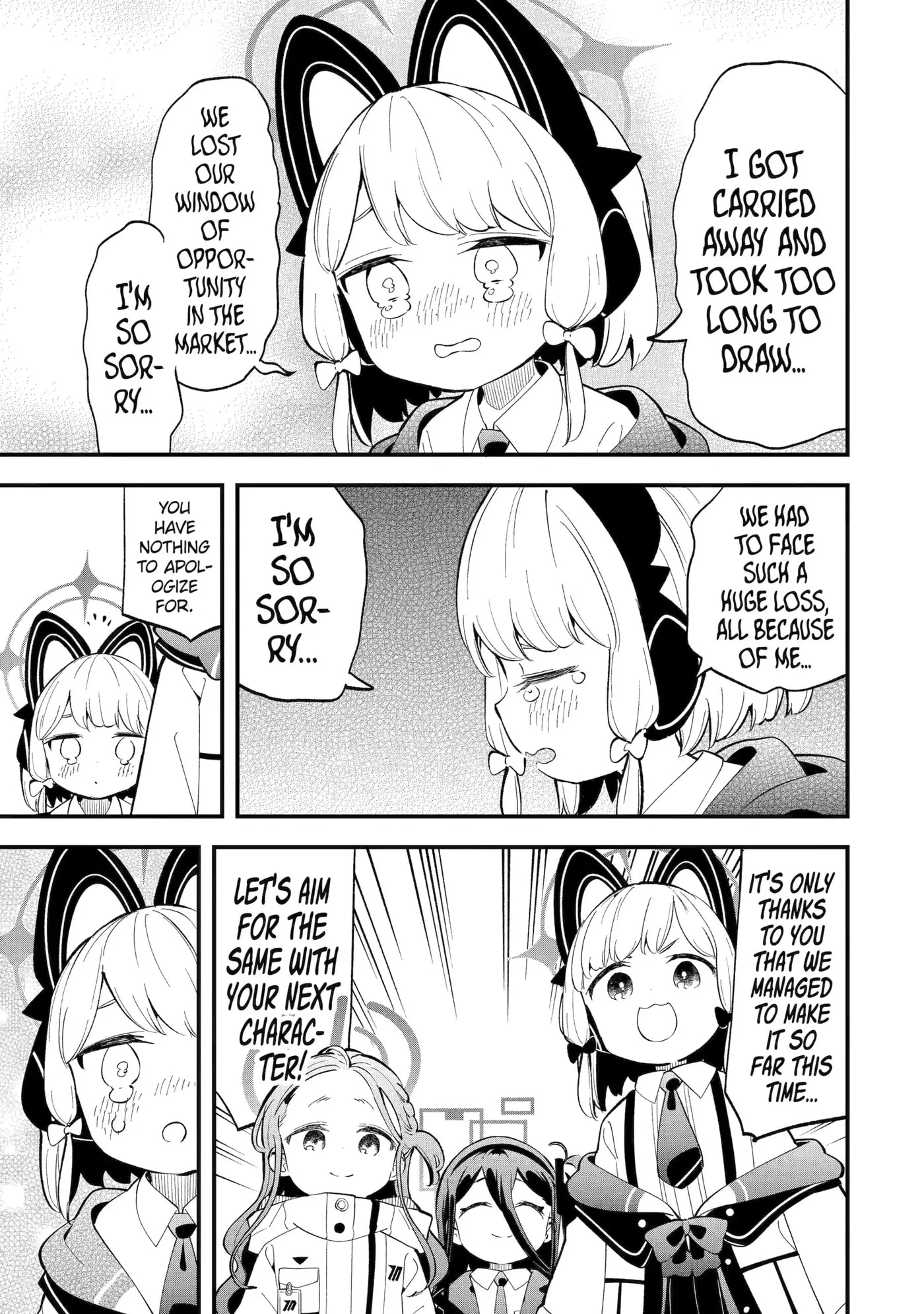 Blue Archive: Game Kaihatsubu Daibouken! Chapter 8 page 20