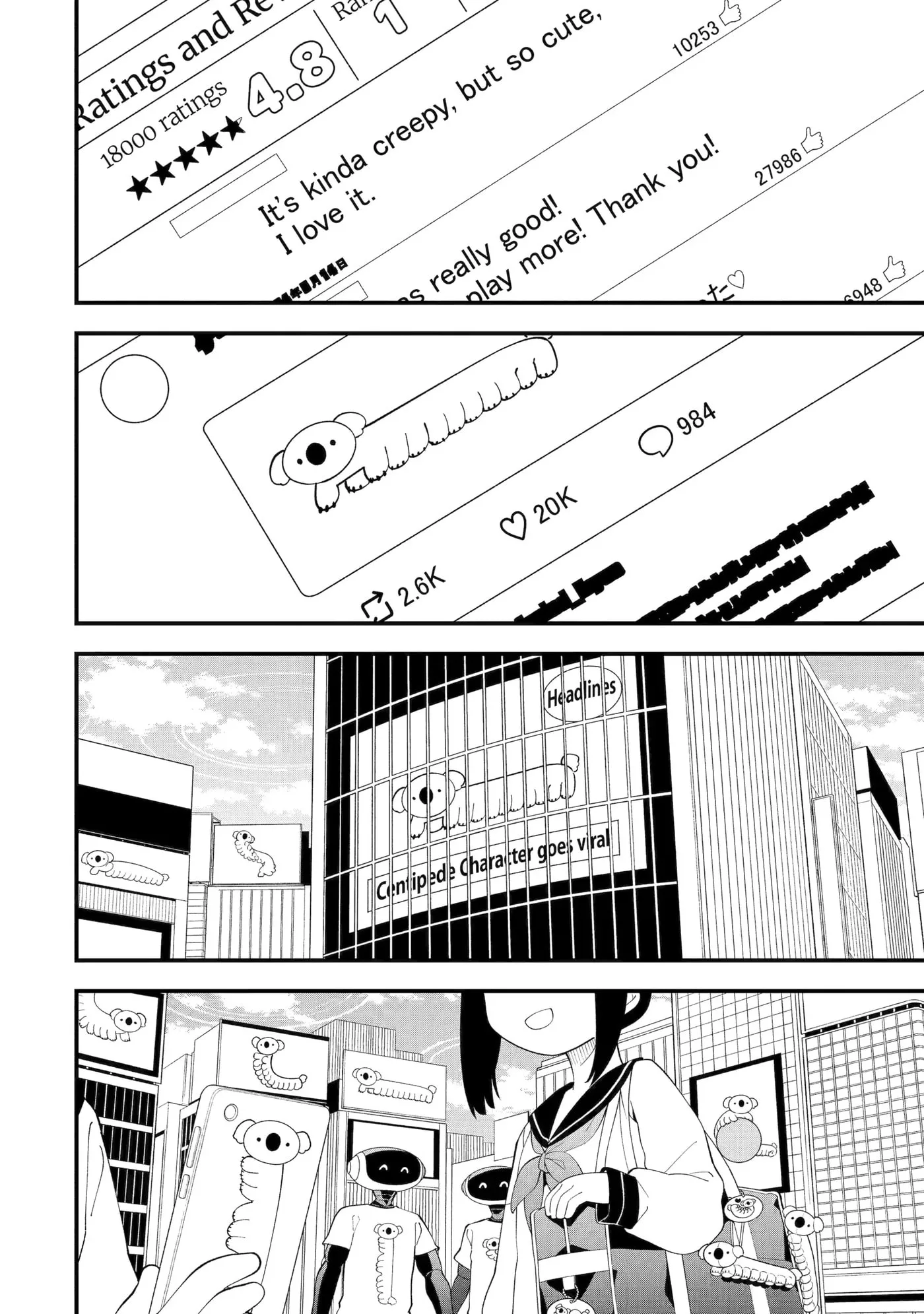 Blue Archive: Game Kaihatsubu Daibouken! Chapter 8 page 11