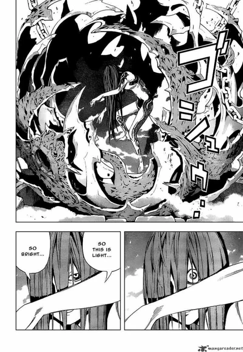 Blue Dragon Ral Grado Chapter 1 page 17