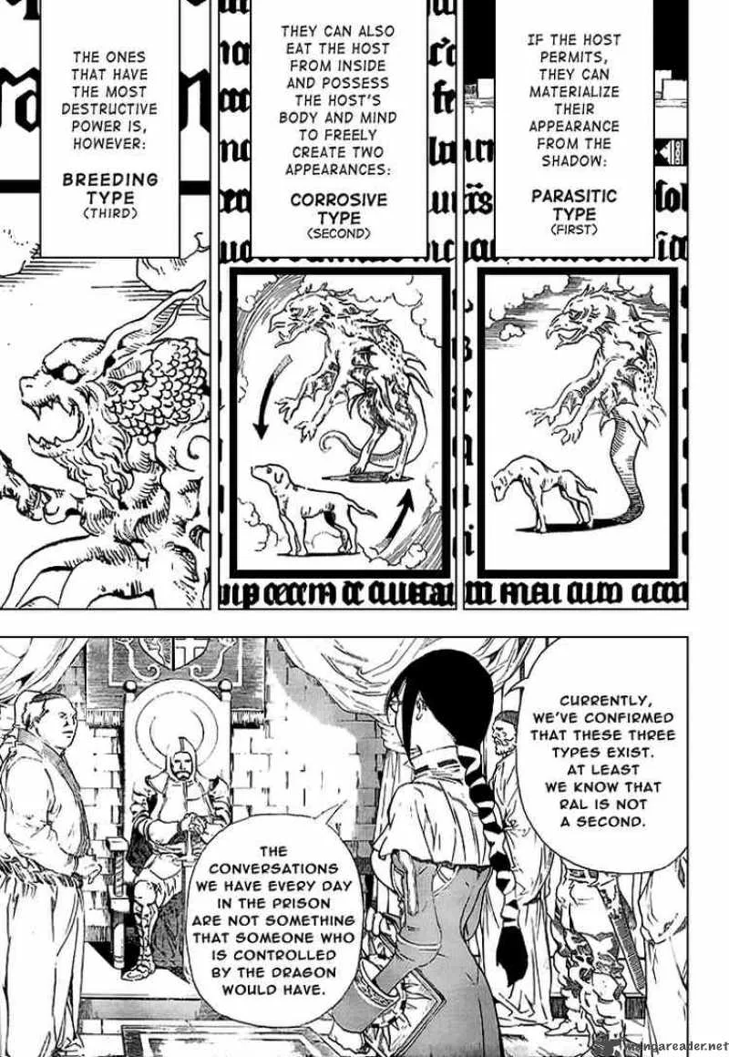 Blue Dragon Ral Grado Chapter 1 page 10
