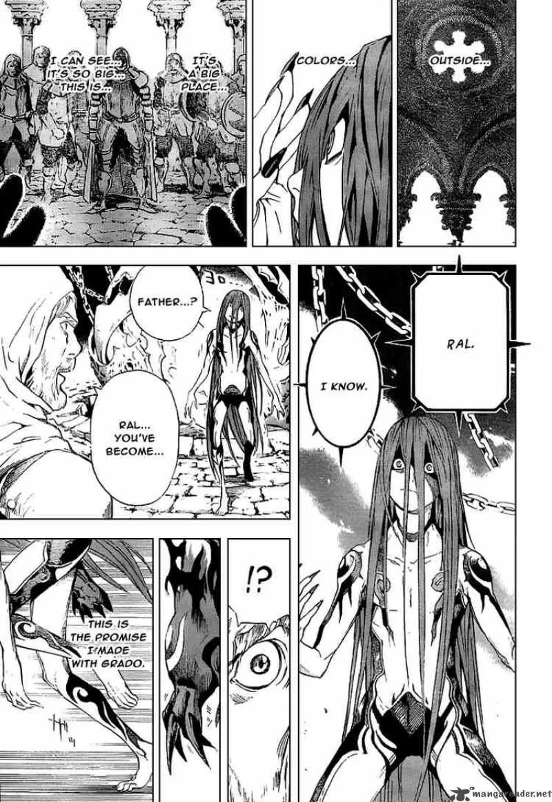 Blue Dragon Ral Grado Chapter 1 page 18