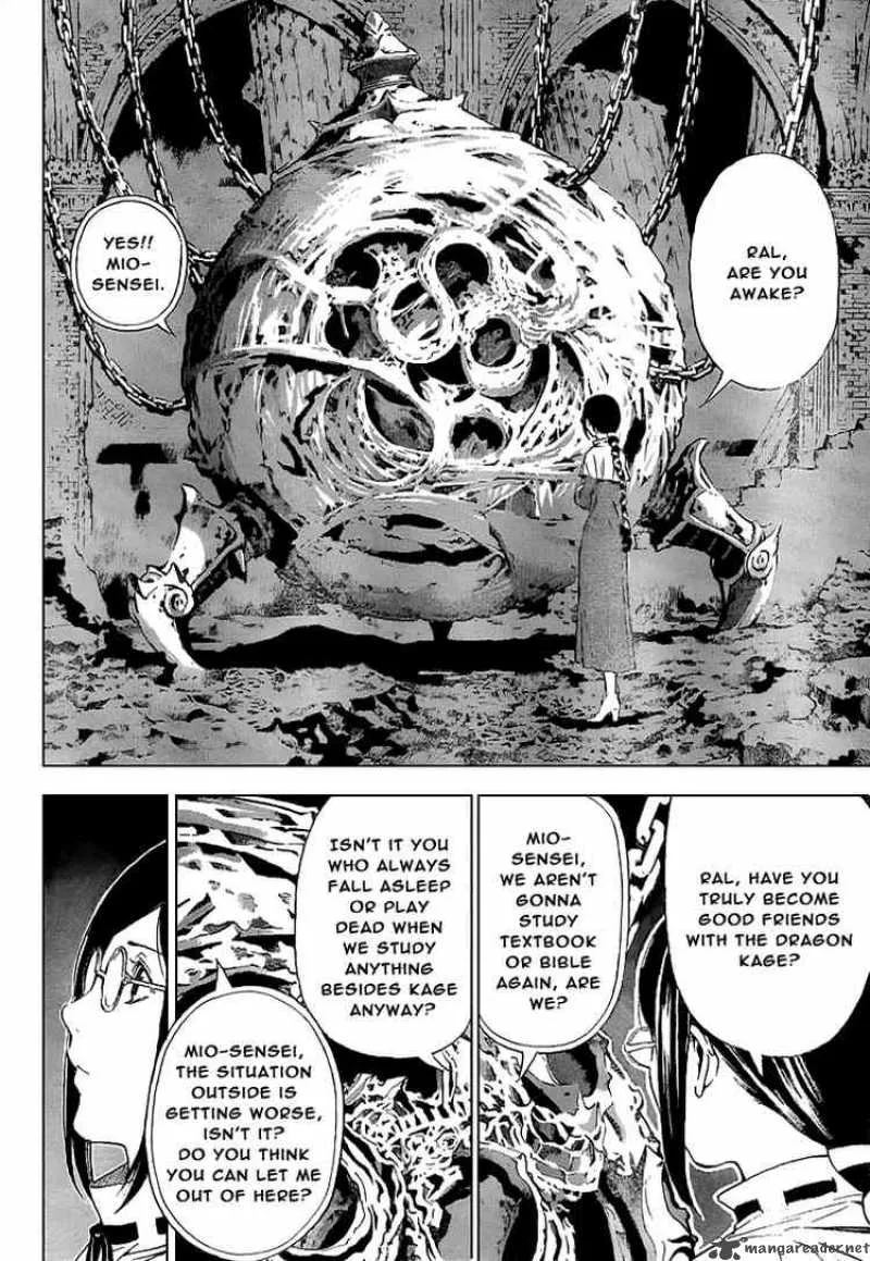 Blue Dragon Ral Grado Chapter 1 page 7