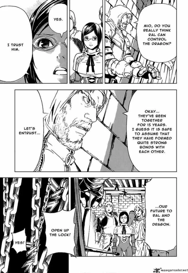 Blue Dragon Ral Grado Chapter 1 page 16