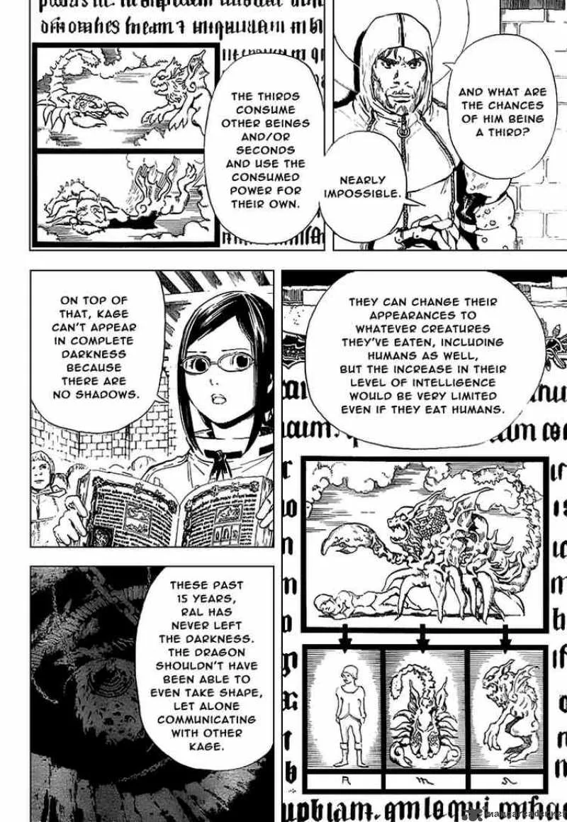 Blue Dragon Ral Grado Chapter 1 page 11