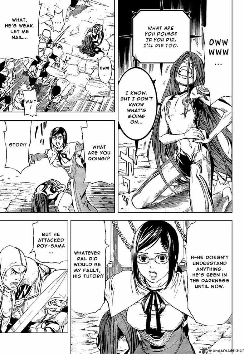Blue Dragon Ral Grado Chapter 1 page 22