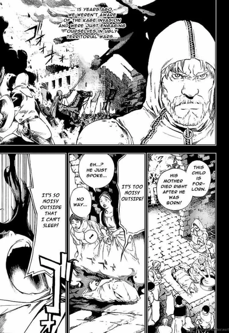 Blue Dragon Ral Grado Chapter 1 page 12